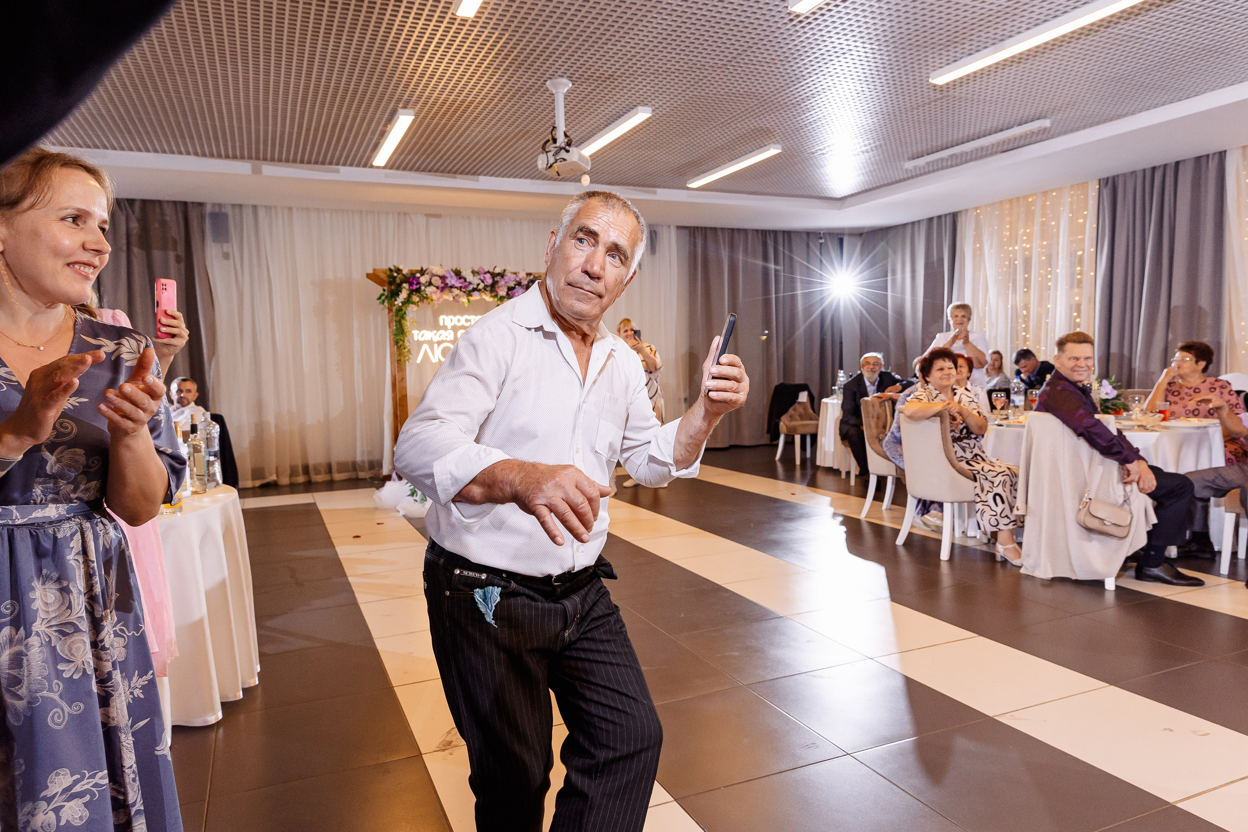 Любовь и Евгений. Свадебный и семейный фотограф в Челябинске Юлия Ишимова