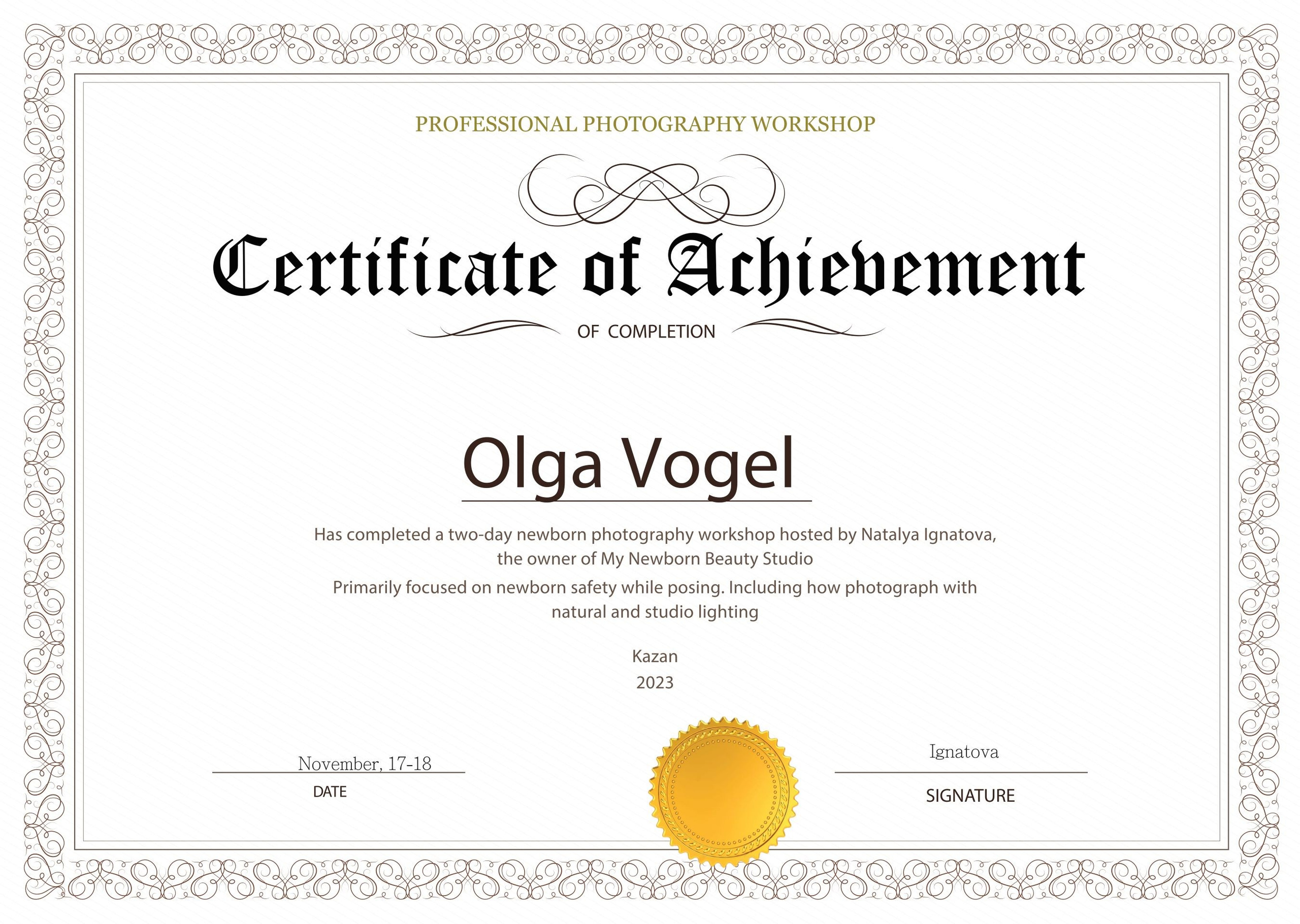 Обучение Натальи Игнатовой