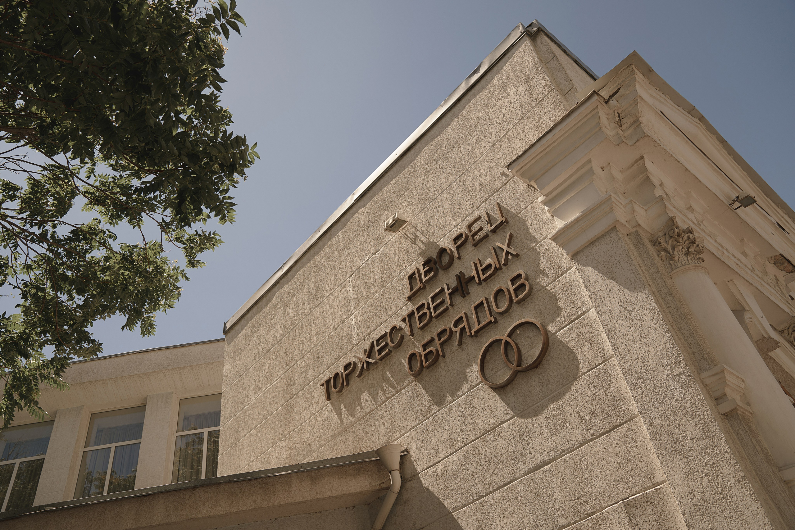 Кирилл и Наталья. Свадебный и репортажный фотограф Ростов-на-Дону Алексей Гуль