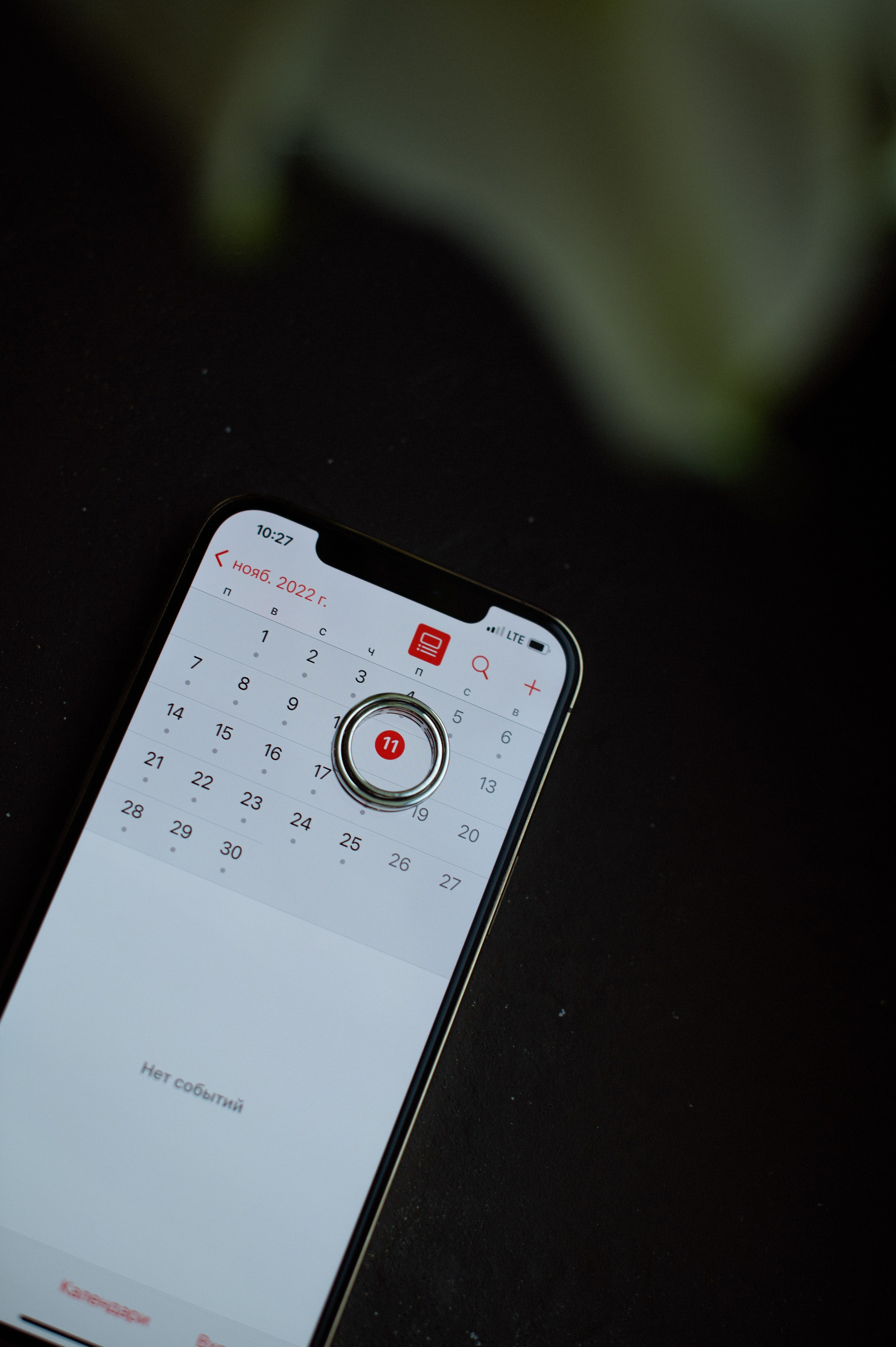 Свадьба для двоих. Женский фотограф в Калининграде Екатерина Бузова