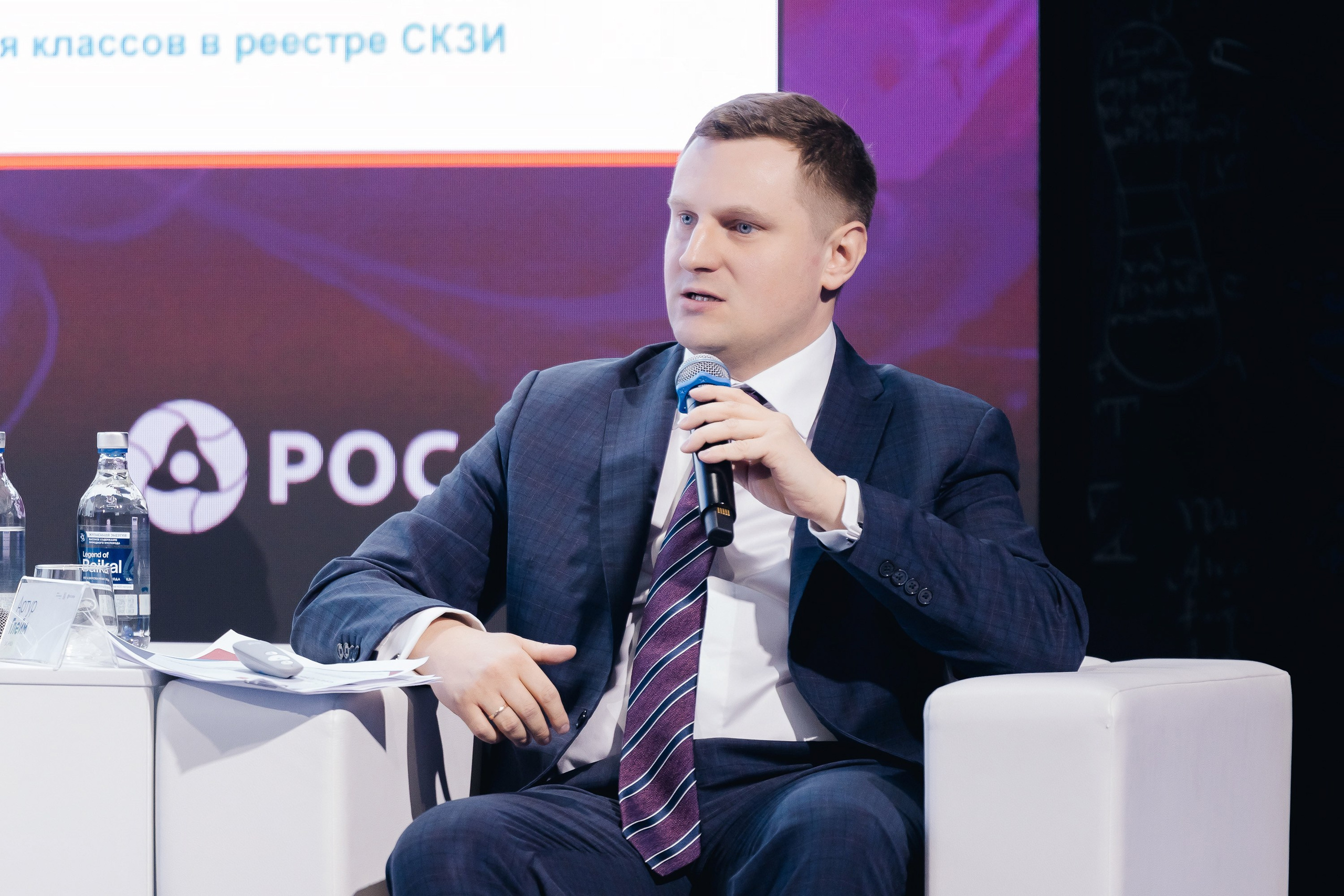 АТОМ ЦЭ. Parezhevphoto.ru