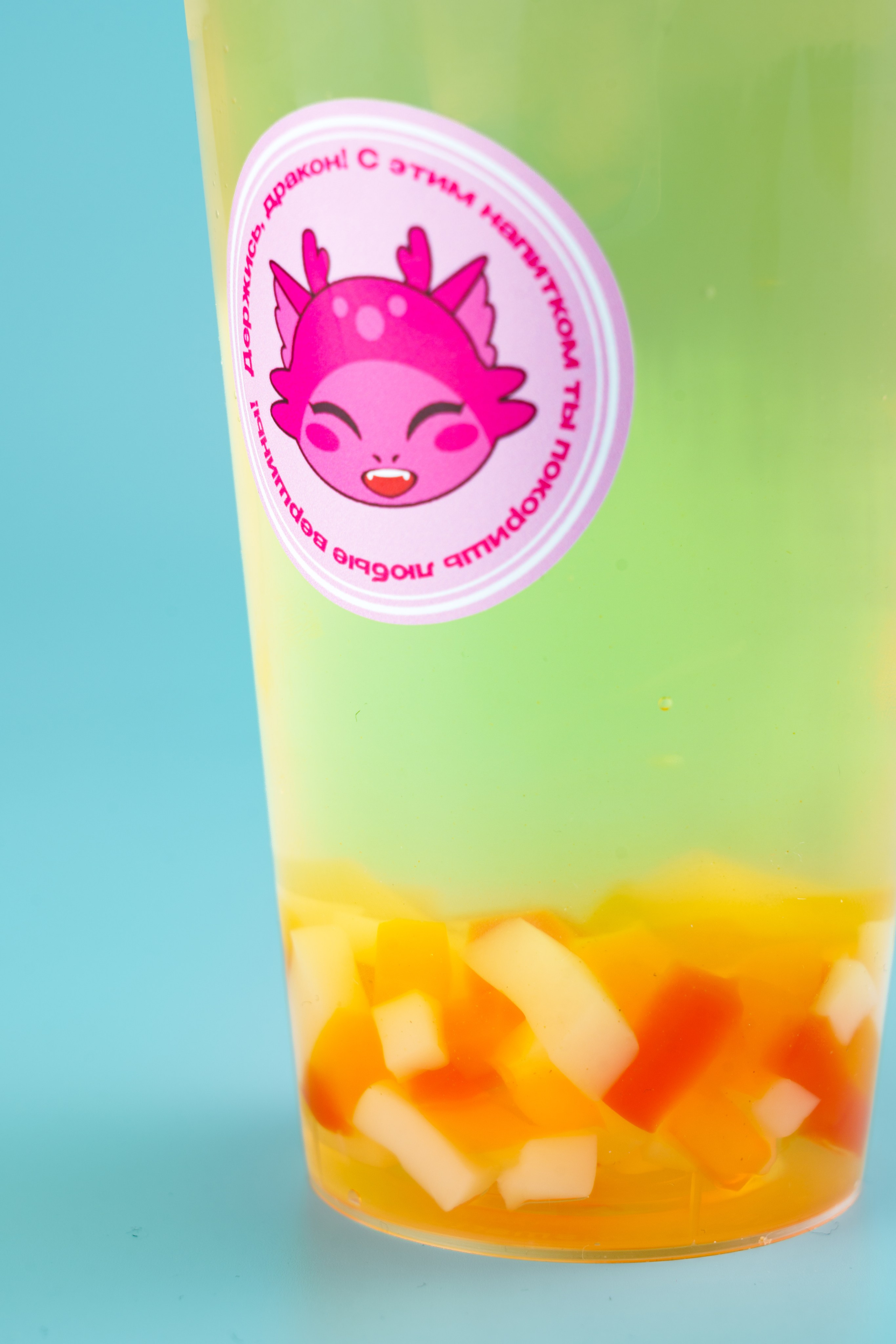 Food photo «Розовый дракон». Фотограф в городе Владимир