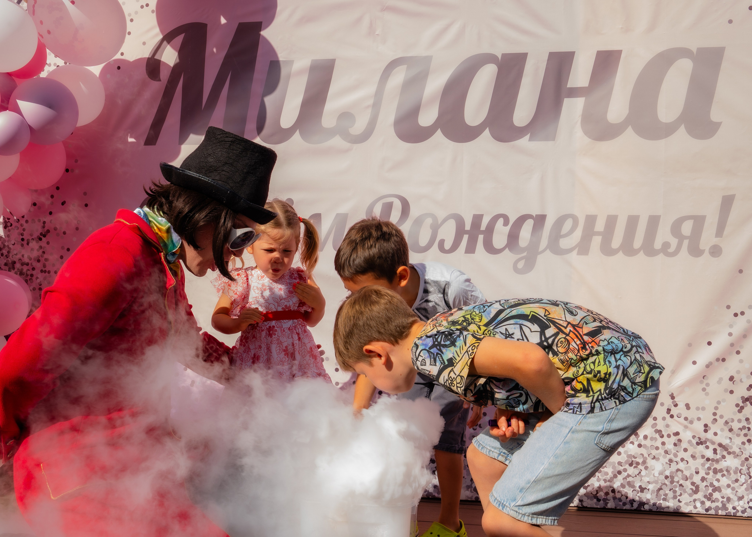 Вилли Вонка. Крамер Юлиана детский и семейный фотограф