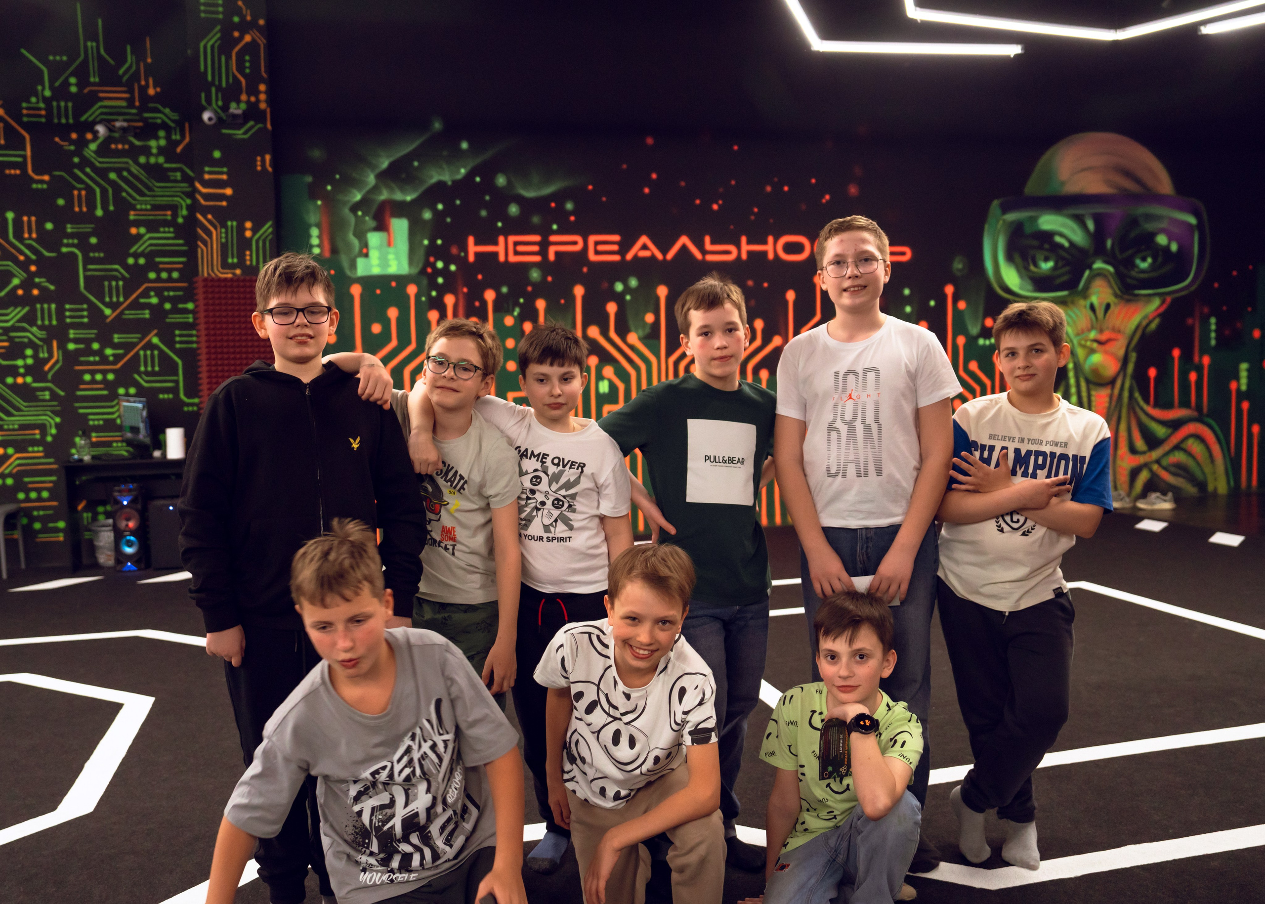 VR «Нереальность». Крамер Юлиана детский и семейный фотограф