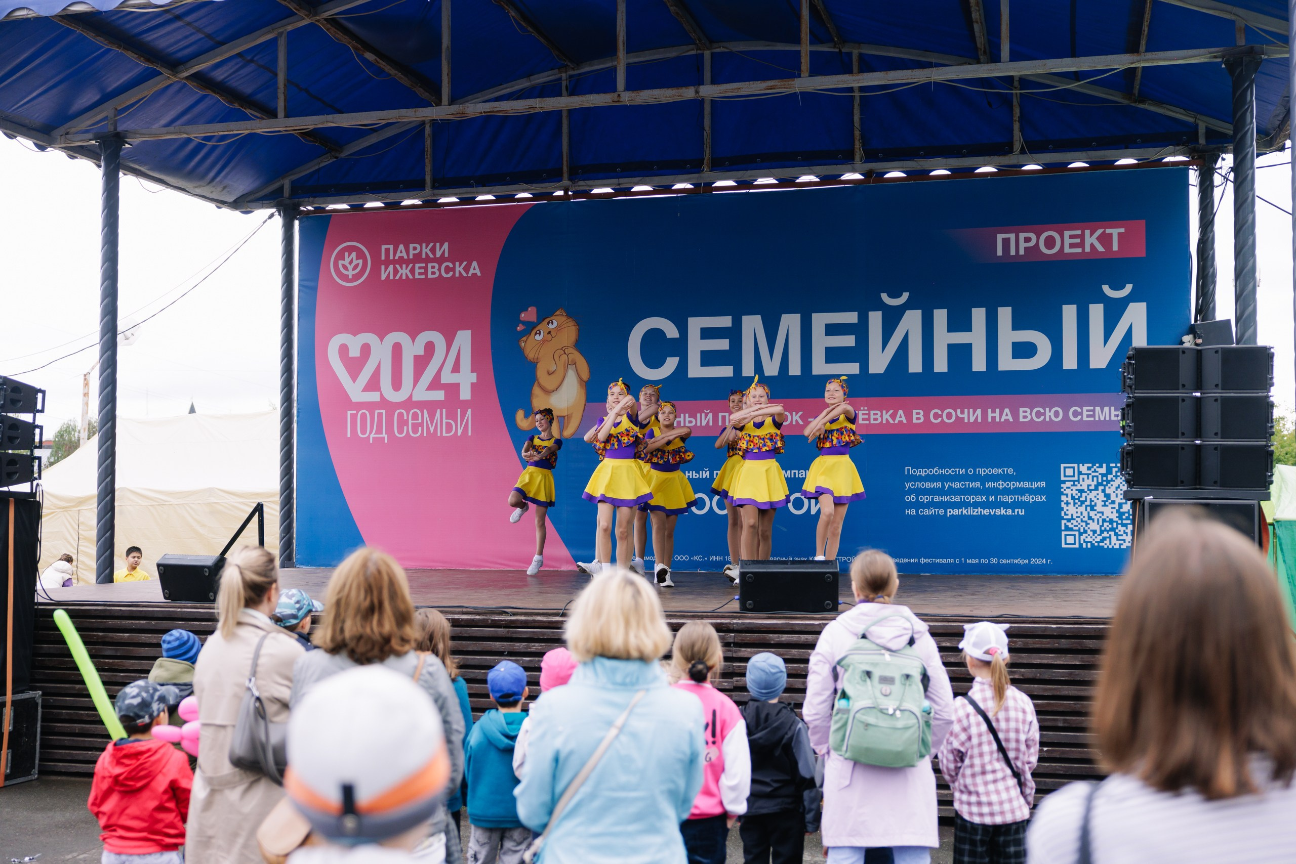 Комос. Фотограф в Ижевске и Казани Богданов Яков