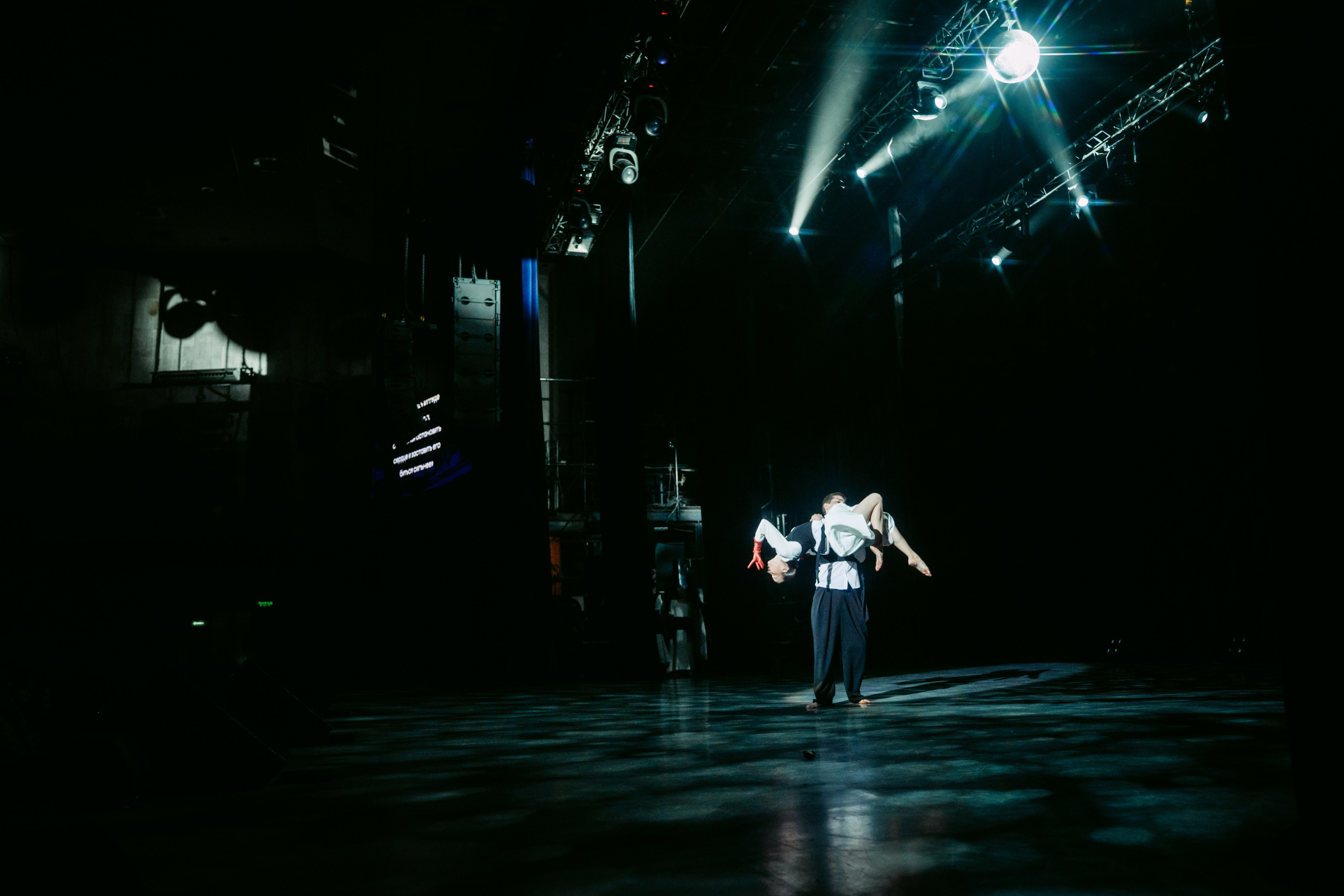 Вечер одноактных спектаклей. Главная