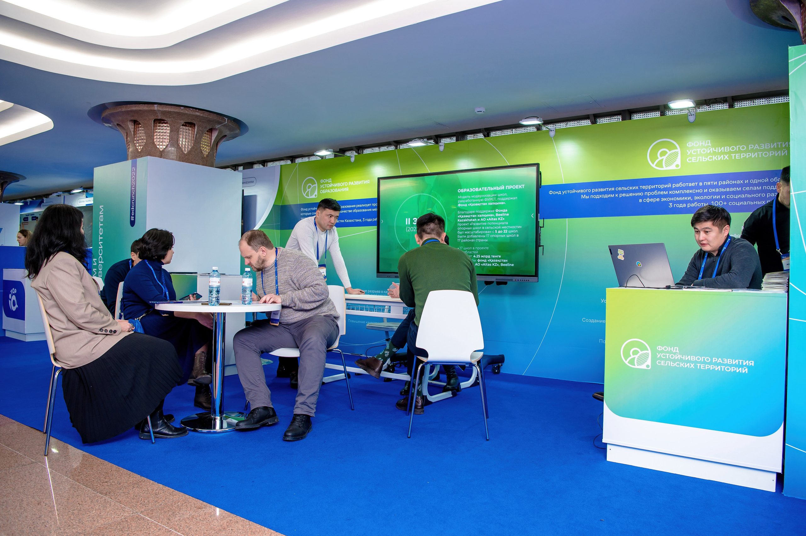 Конференции. Семинары. Елена Северина фотограф, Алматы: репортаж (спорт, концерты, конференции), предметная и фуд-съёмка, портреты, каталоги, фэшн, ретушь