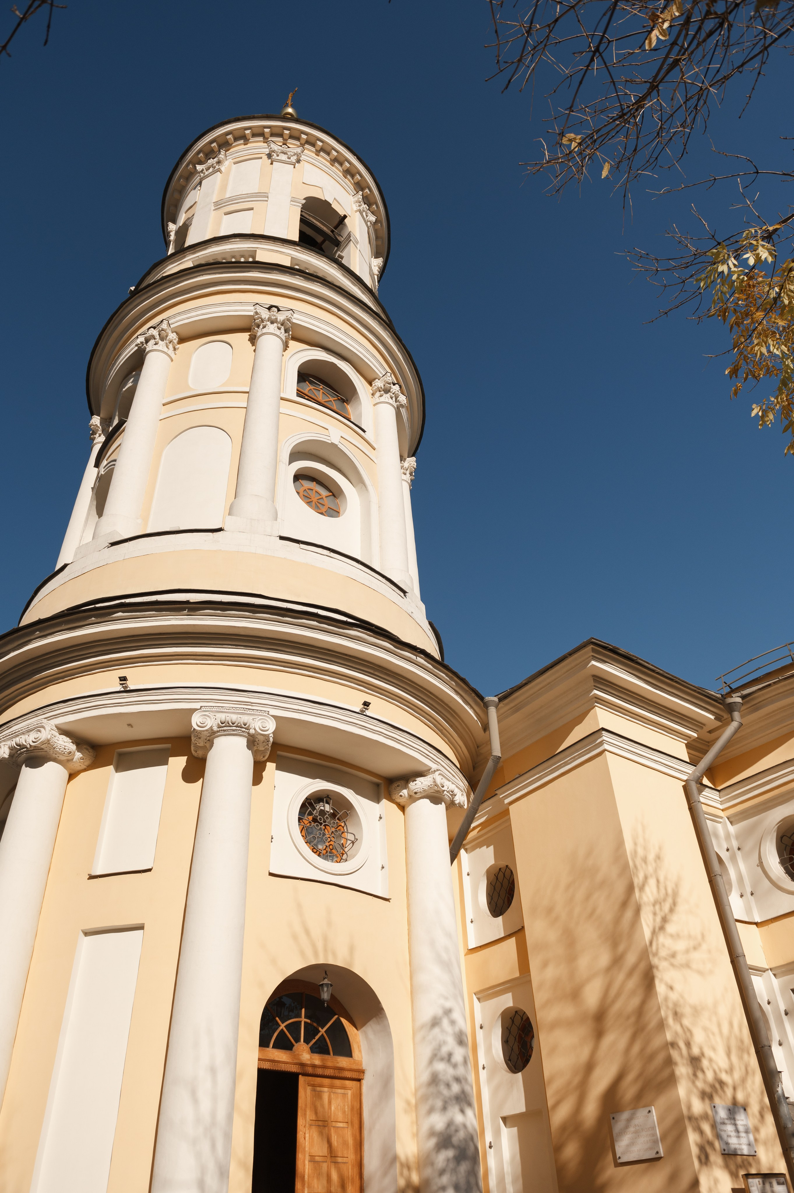 КРЕЩЕНИЕ. Фотограф Сергей Некрасов