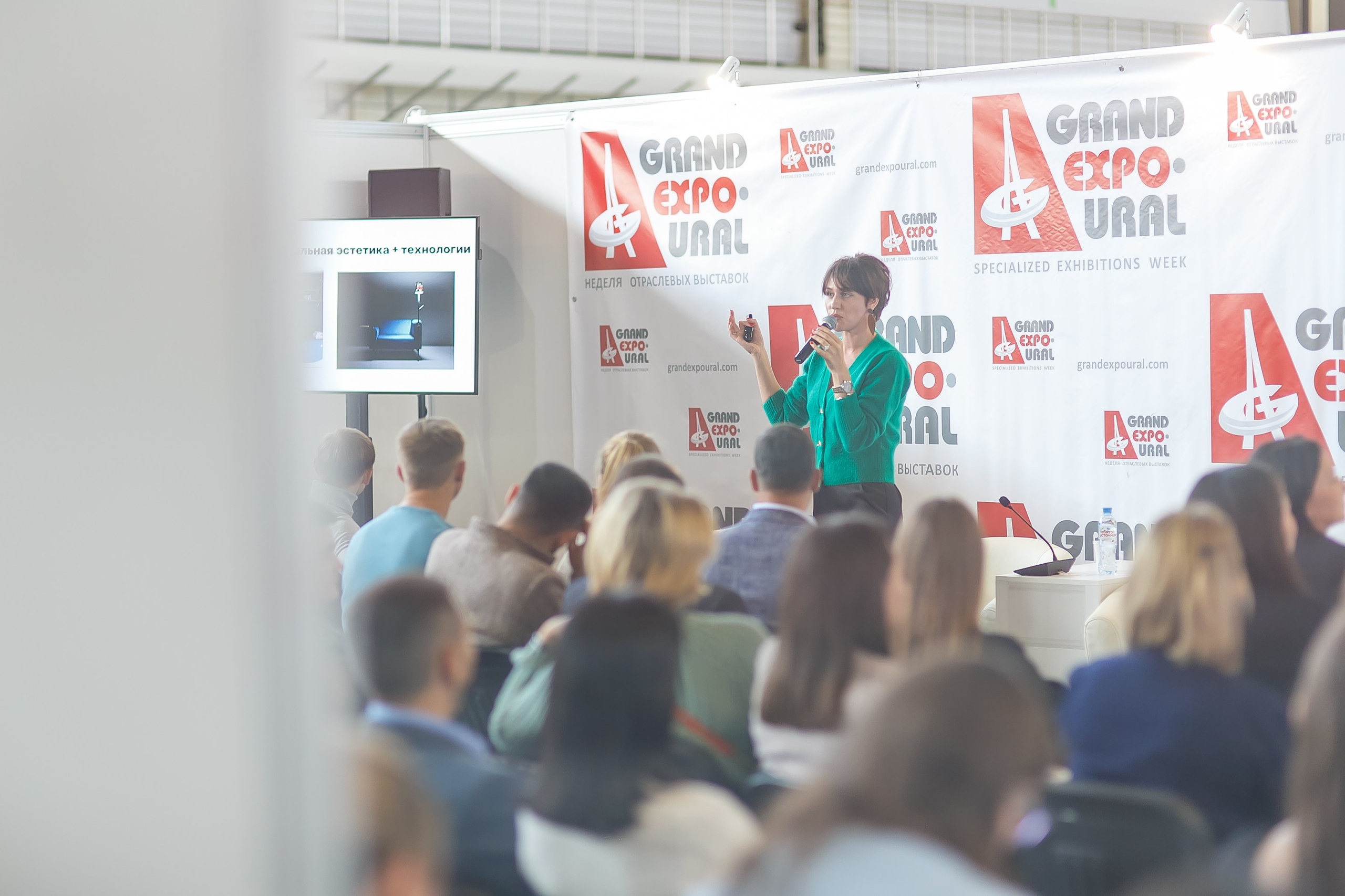 МВК Выставка МВЦ. Профессиональный фотограф Дугинов Николай | Екатеринбург