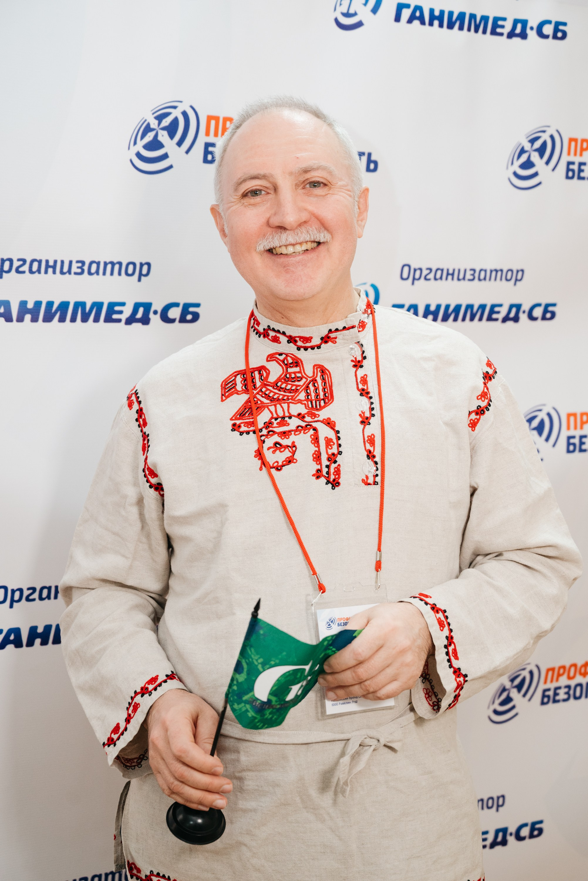 Форум. Свадебный фотограф Ижевск Петр Шишков