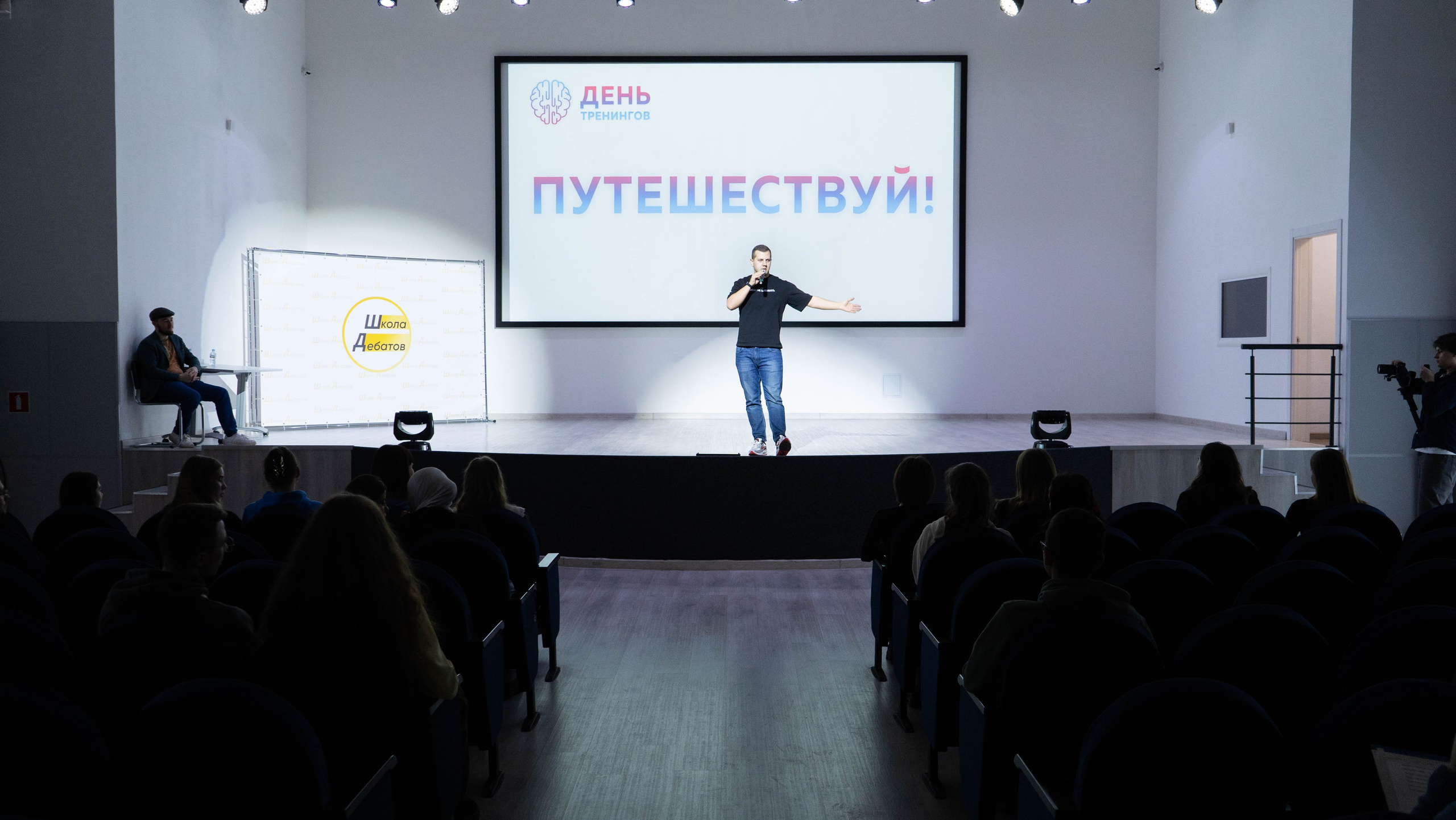 «Школа лидера». Фотограф, оператор-монтажер, продюсер медиа проектов в Москве