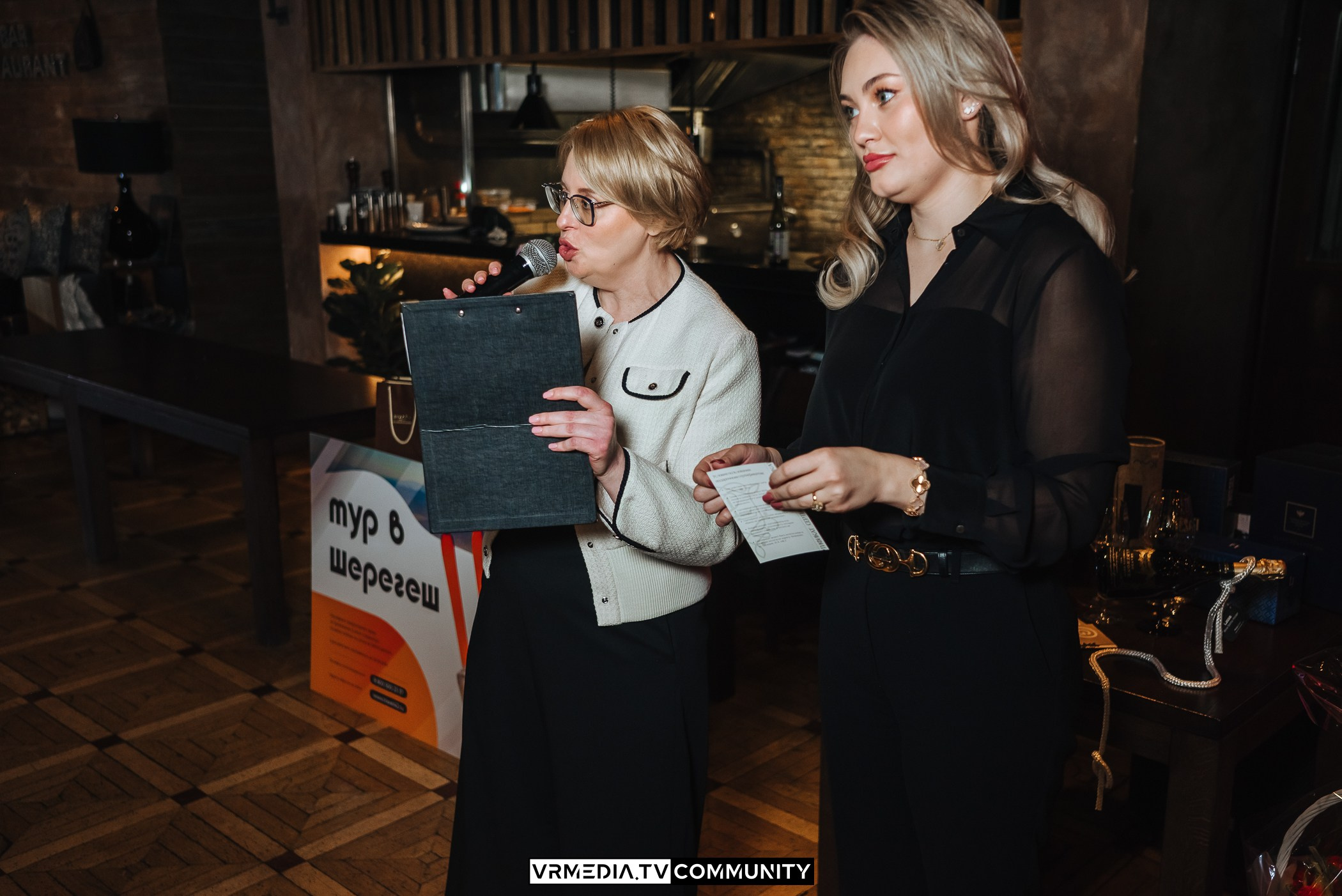 Модный вторник. Винный вечер «Жизнь замечательных людей»