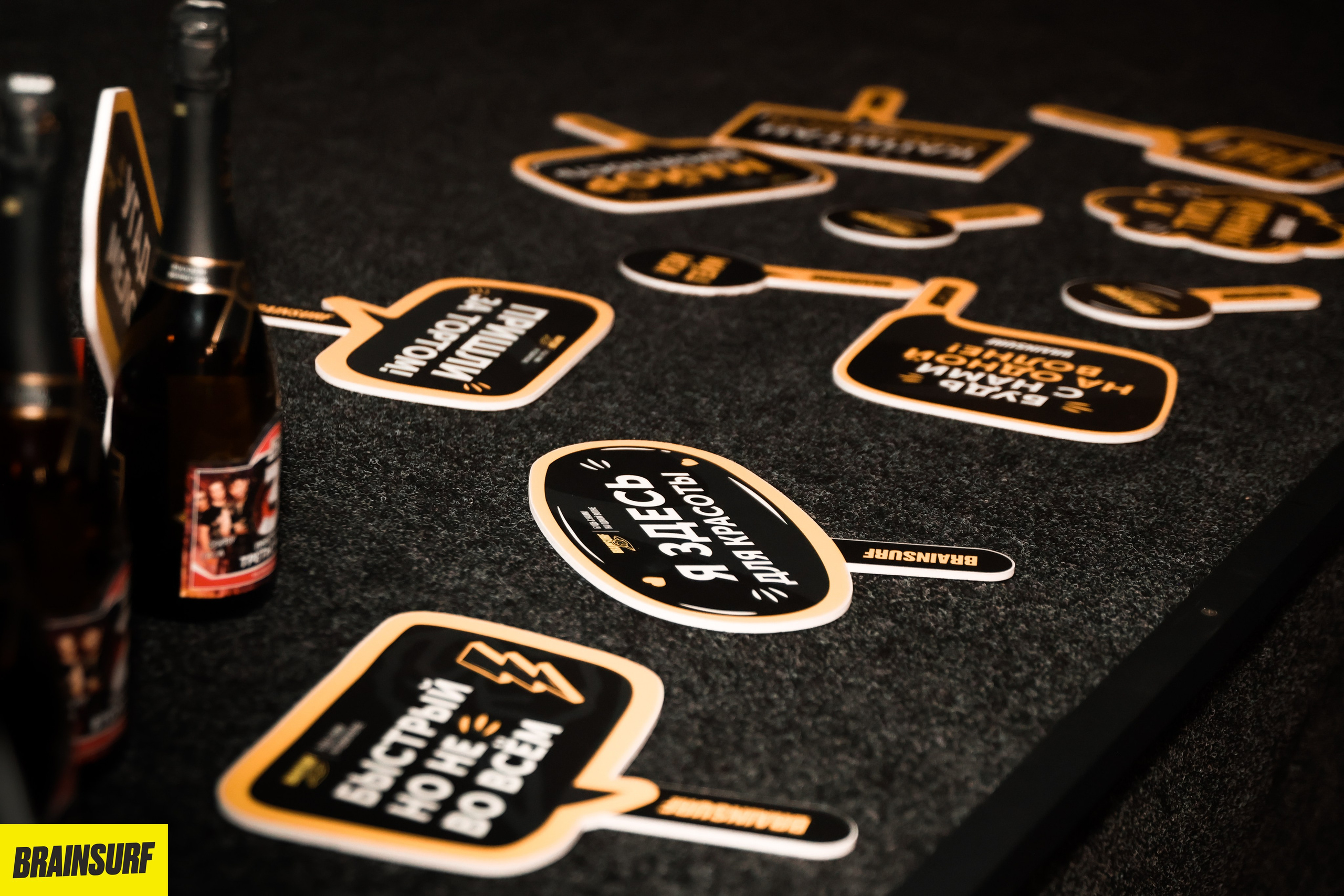 Репортаж. The EVL gallery