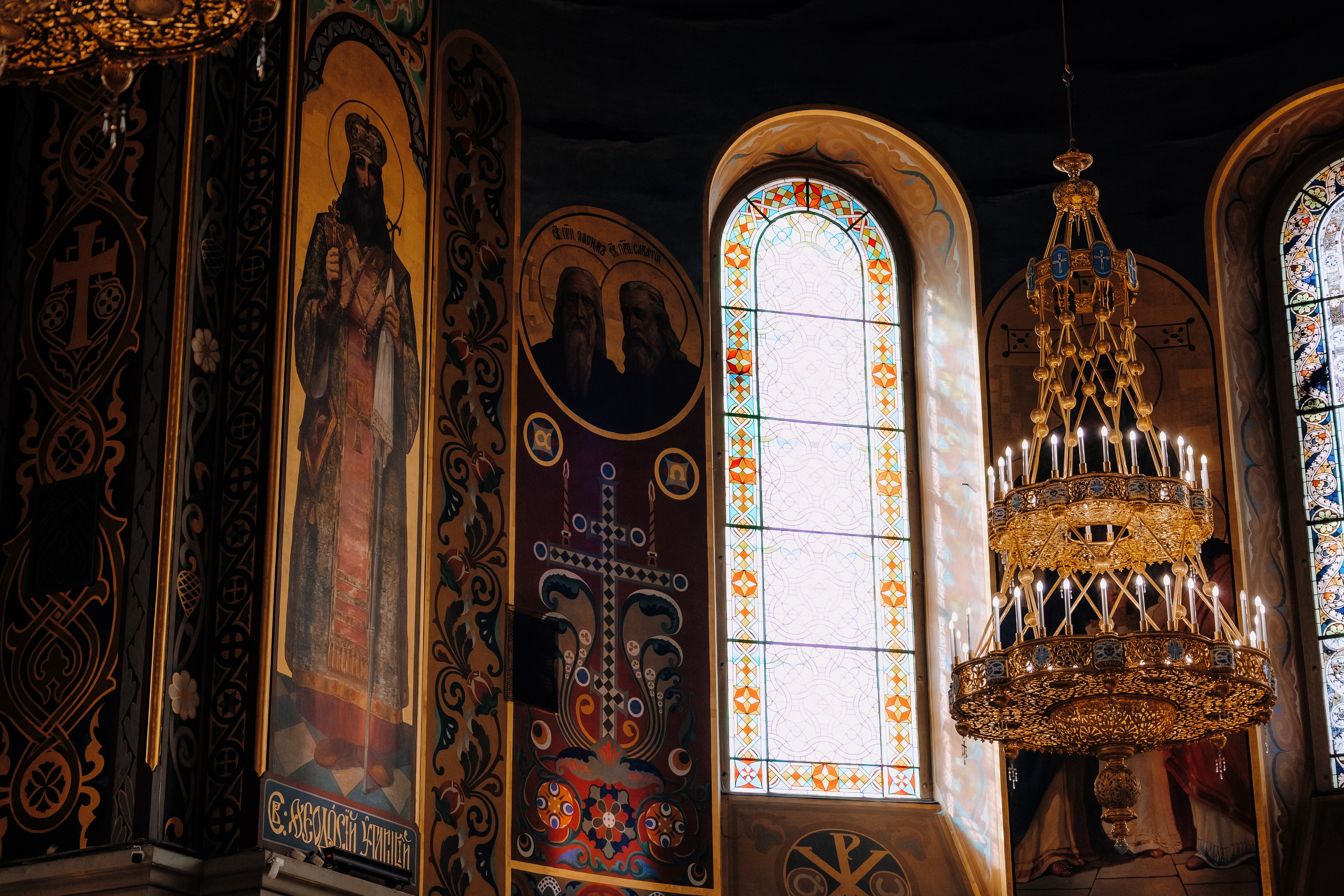 Фотосъемка венчания | Профессиональный свадебный фотограф. Красильников Евгений — профессиональный фотограф в Ростове-на-Дону