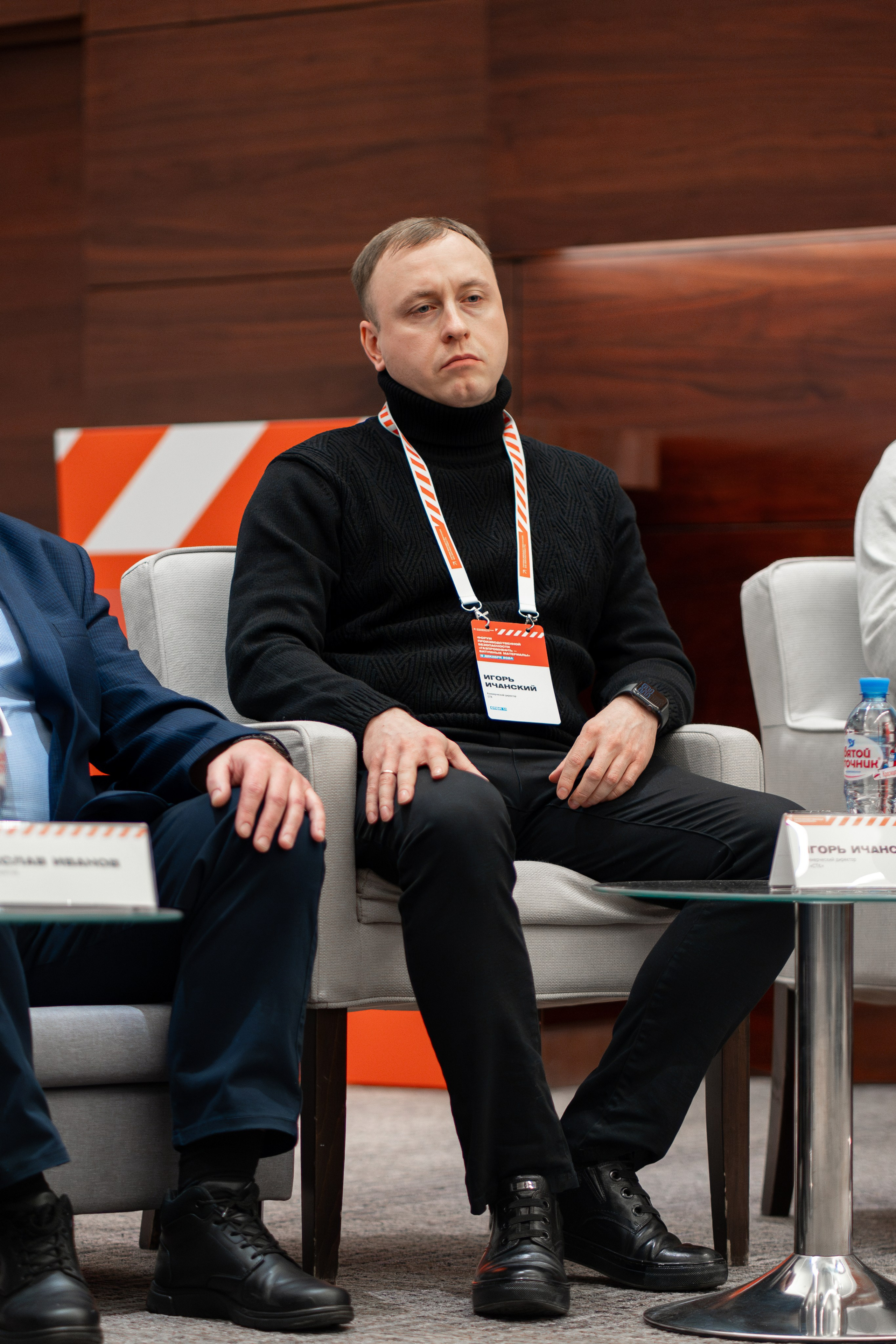 «ГАЗПРОМНЕФТЬ — БИТУМНЫЕ МАТЕРИАЛЫ» ФОРУМ ПРОИЗВОДСТВЕННОЙ БЕЗОПАСНОСТИ. Свадебный и семейный фотограф в Санкт-Петербурге Дмитрий Панин