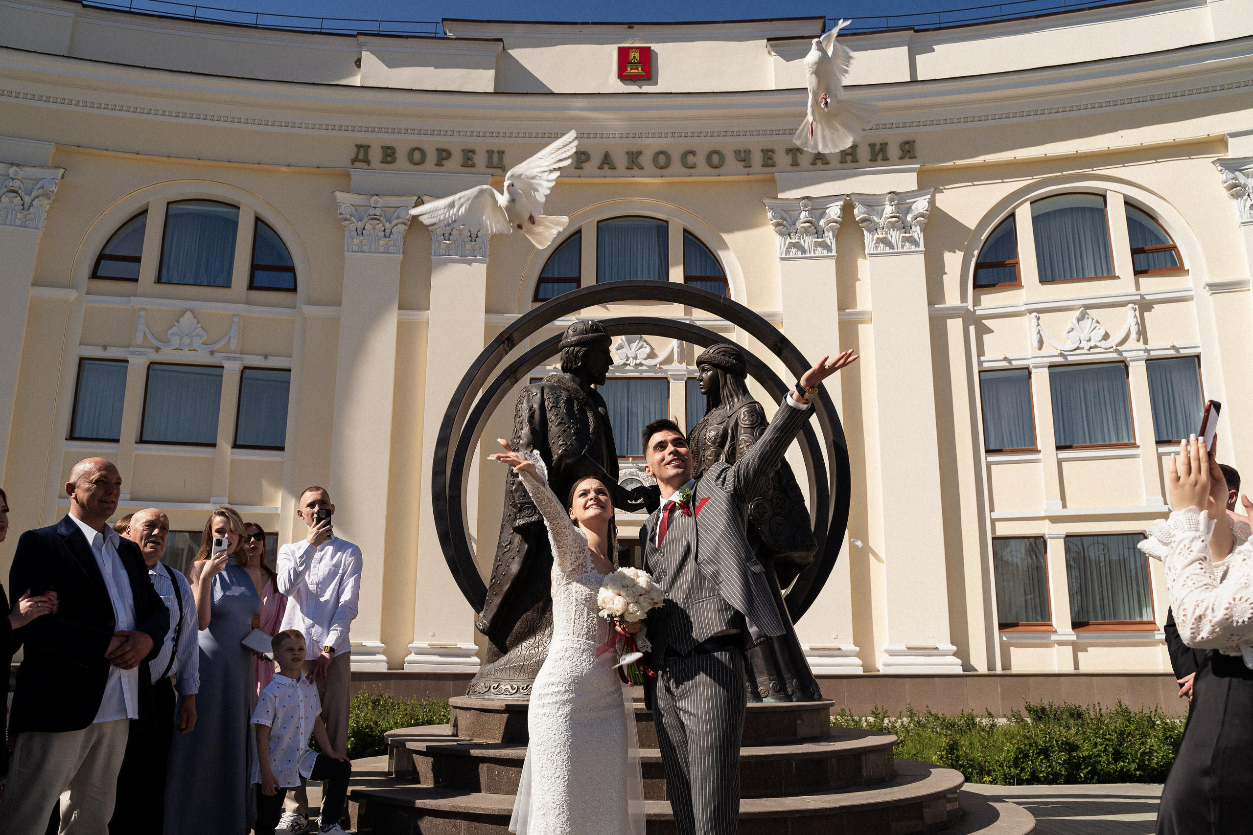 Иван и Александра. Фотограф Алина Филимонова Тверь