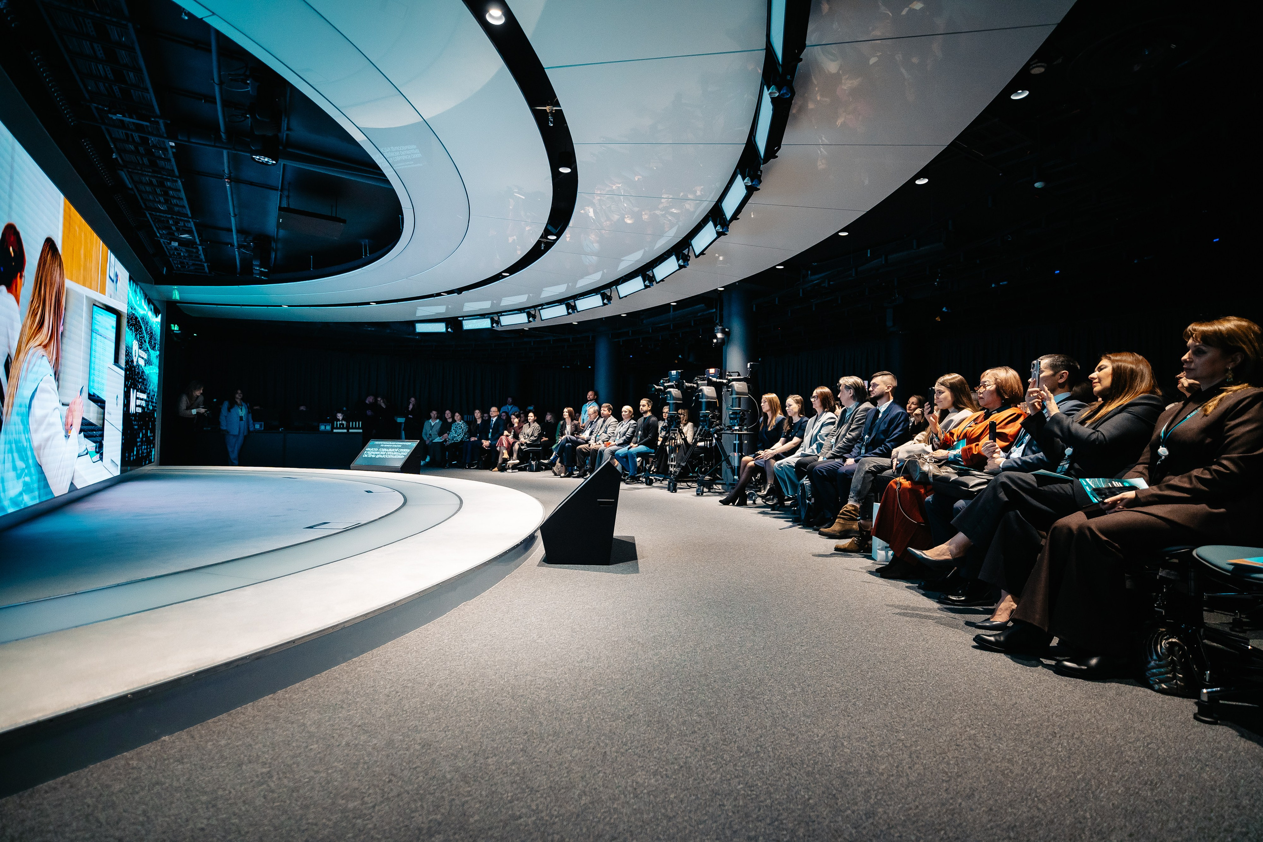 CONFERENCE. Lebeduff