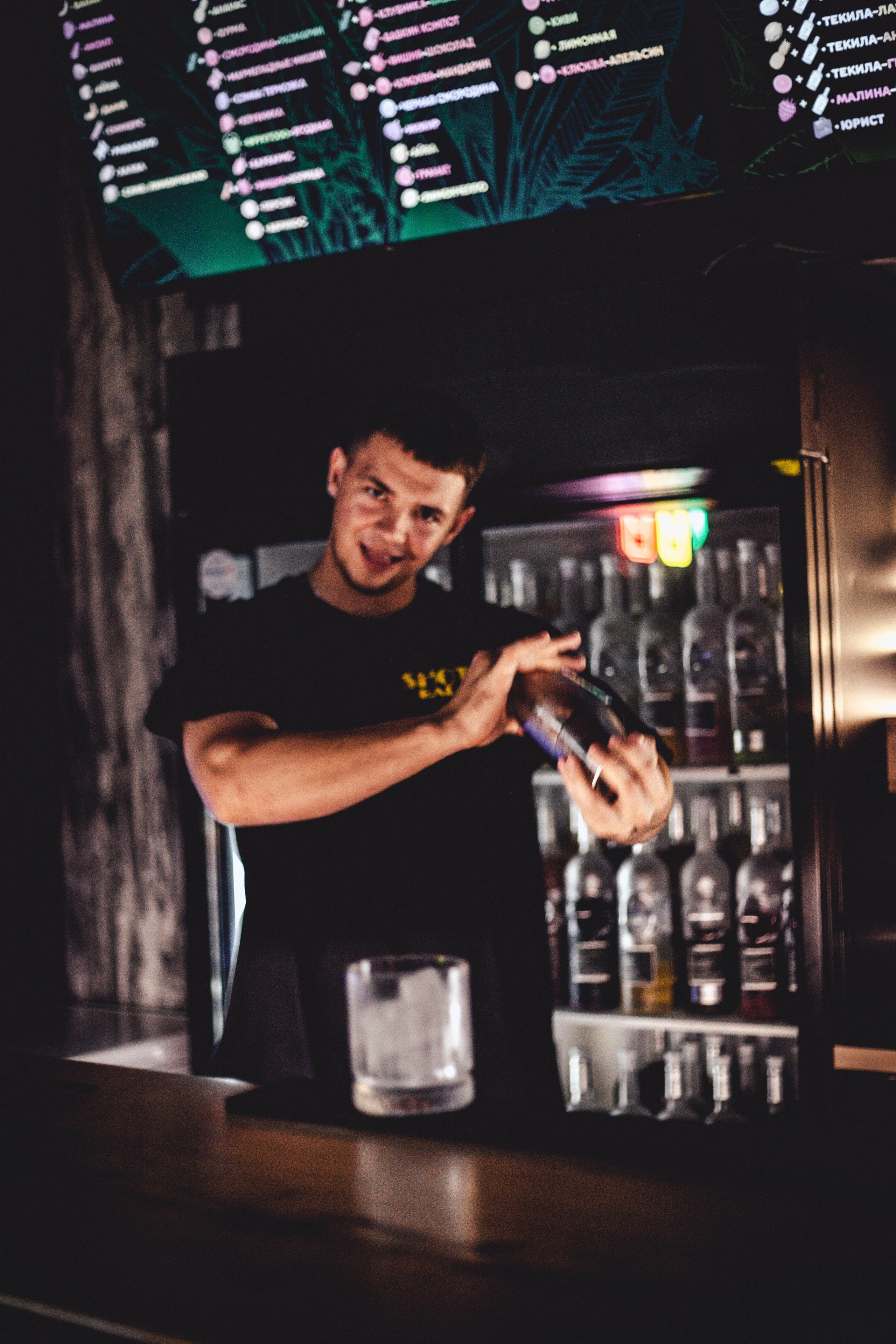 Шот Бар. Уличный фотограф Города N