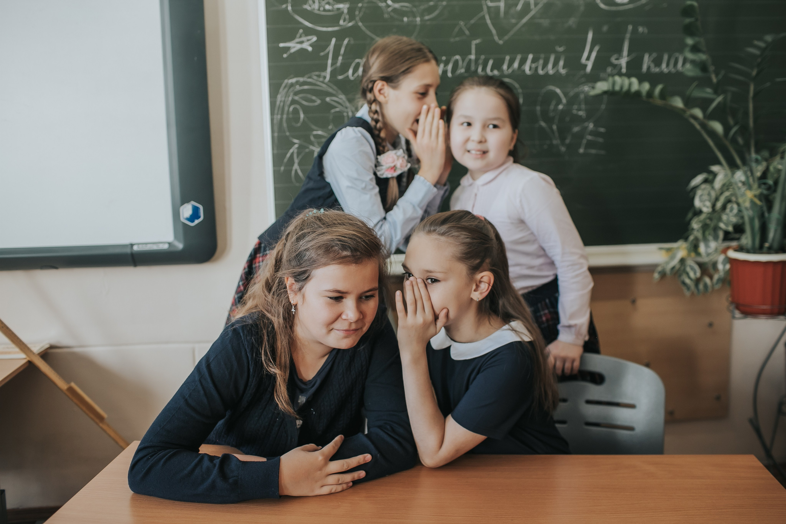 Осенняя съемка 4 класса для Выпускных альбомов. Семейный фотограф в Москве Наталья Чуб, заказать Фотокнигу