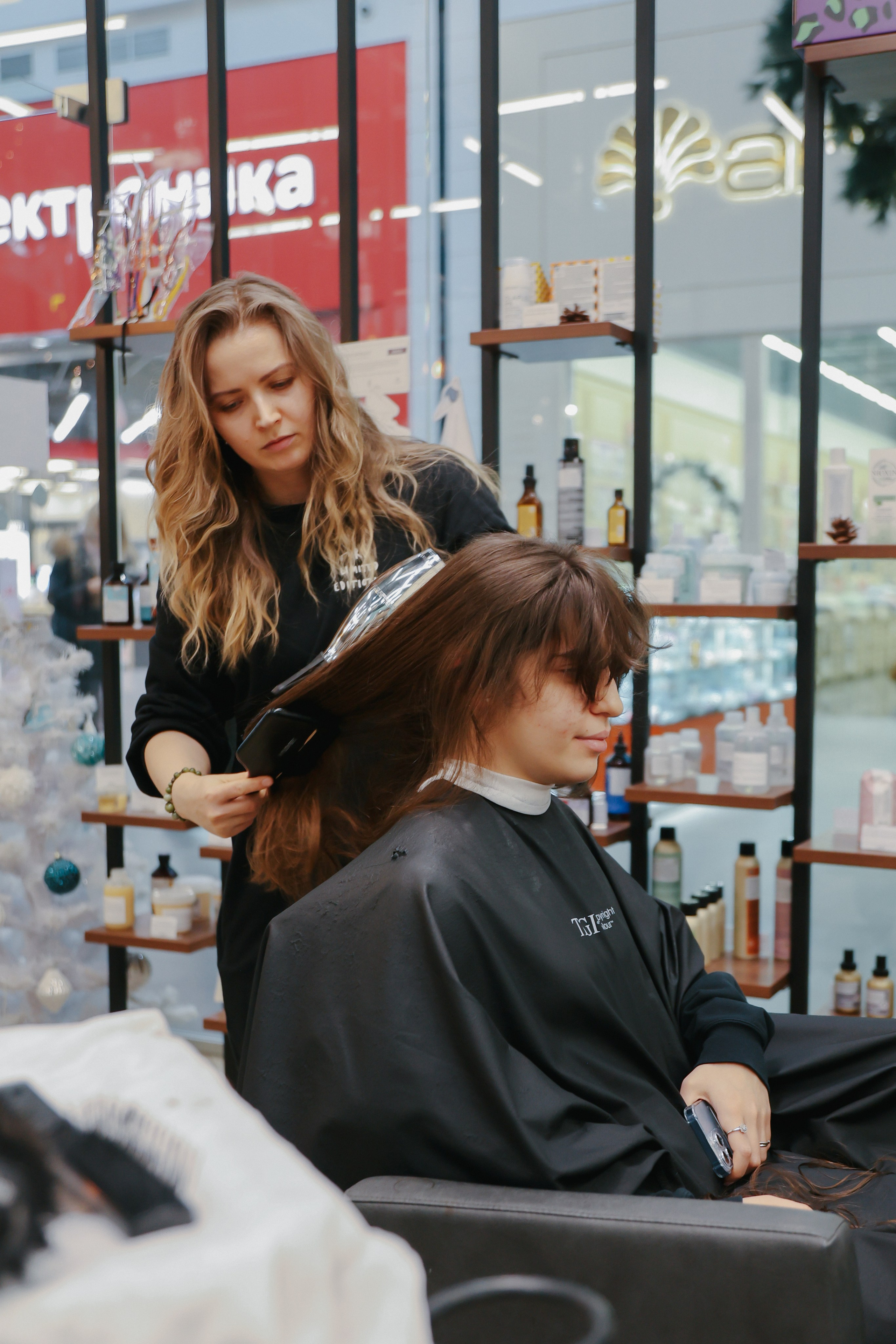 Персона. Главная