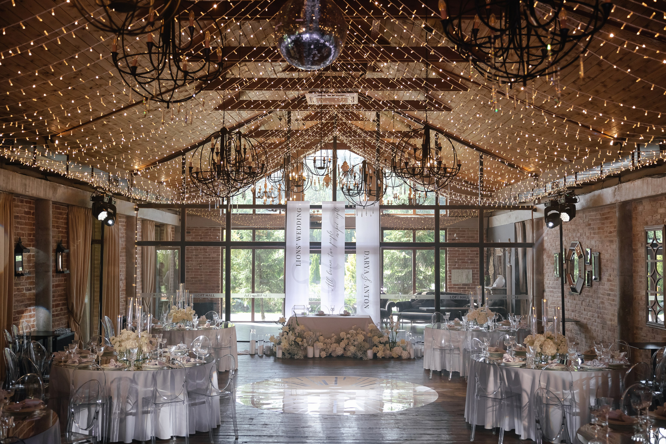 Даша & Антон. Агентство по организации мероприятий