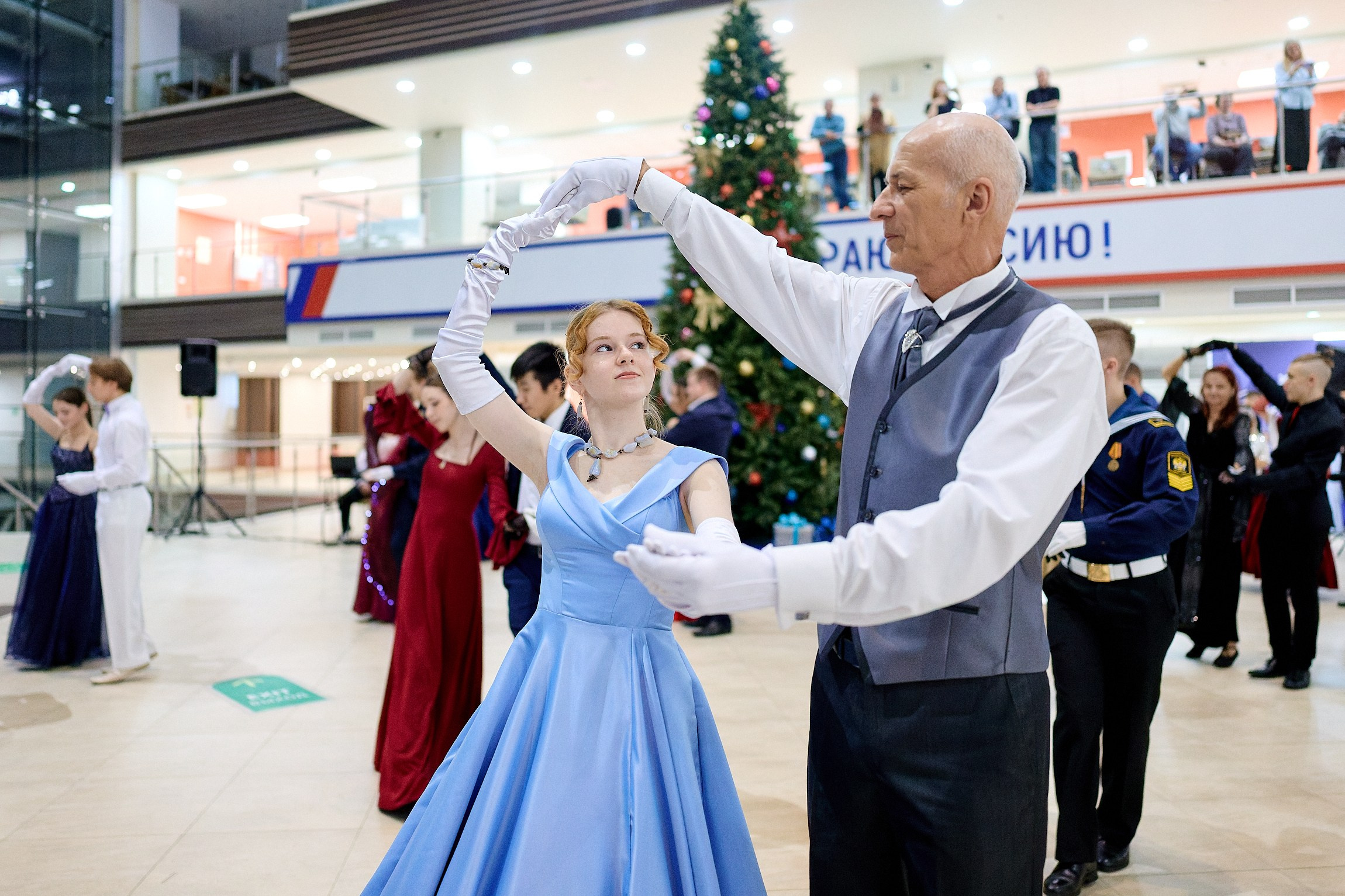 Бал «Зимы пришедшей волшебство»