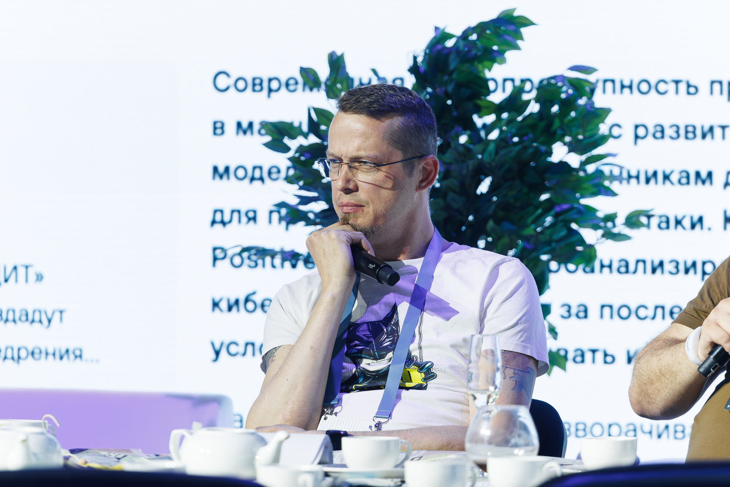 IT — Полигон. Свадебный и репортажный фотограф в Омске. Червоткин Никита