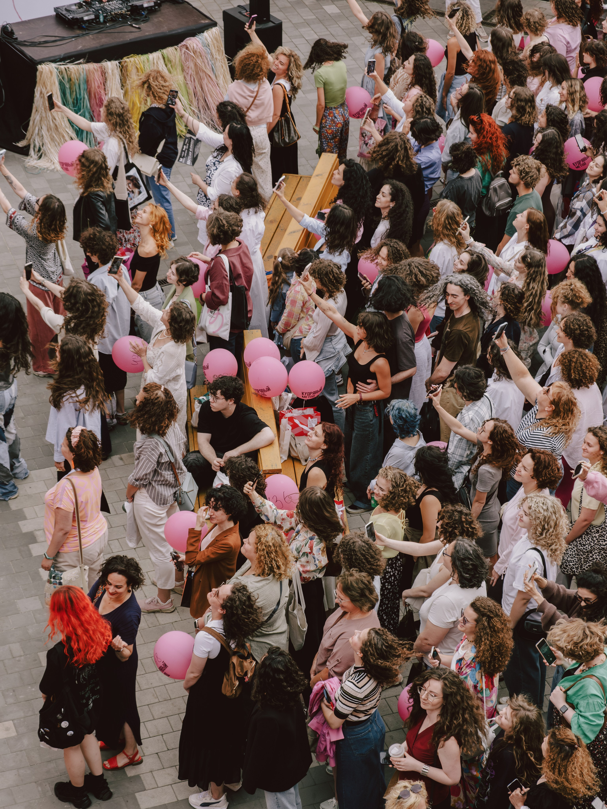 CURL FEST MOSCOW. Репортажный и портретный фотограф в Москве Илья Спиридонов