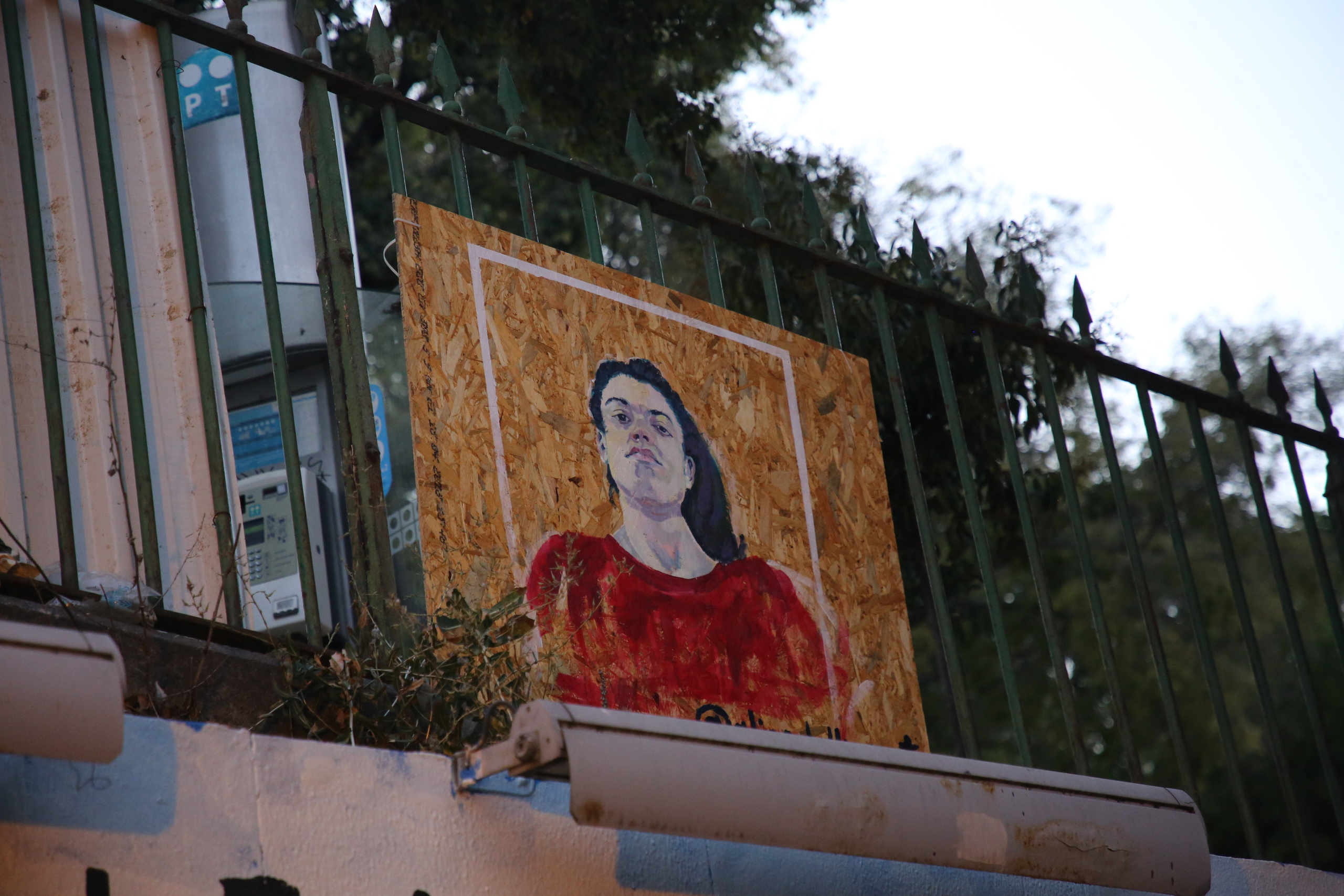 Lisbon, Portugal. Andrey Filippov Photographer