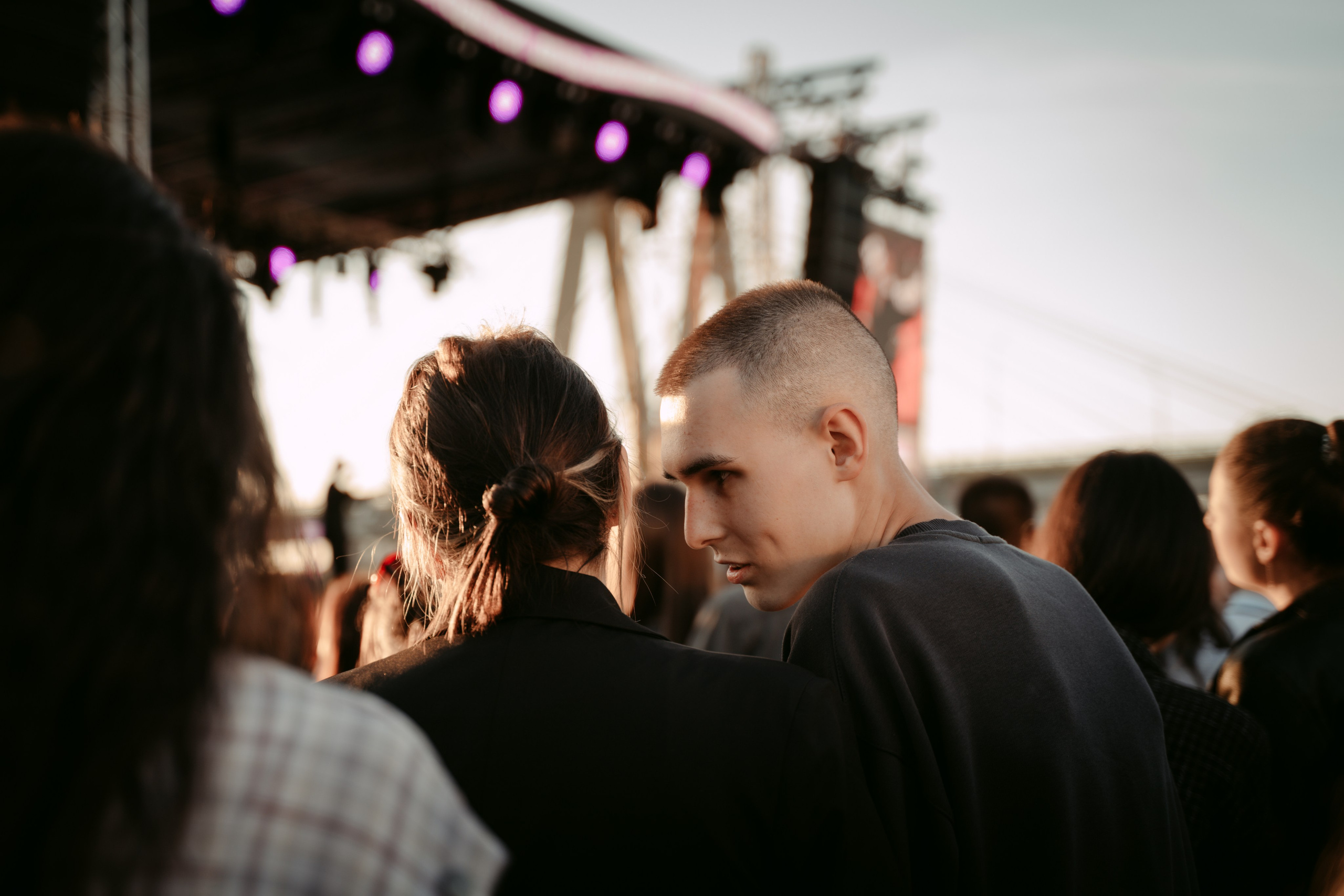 День молодежи 2024. Главная