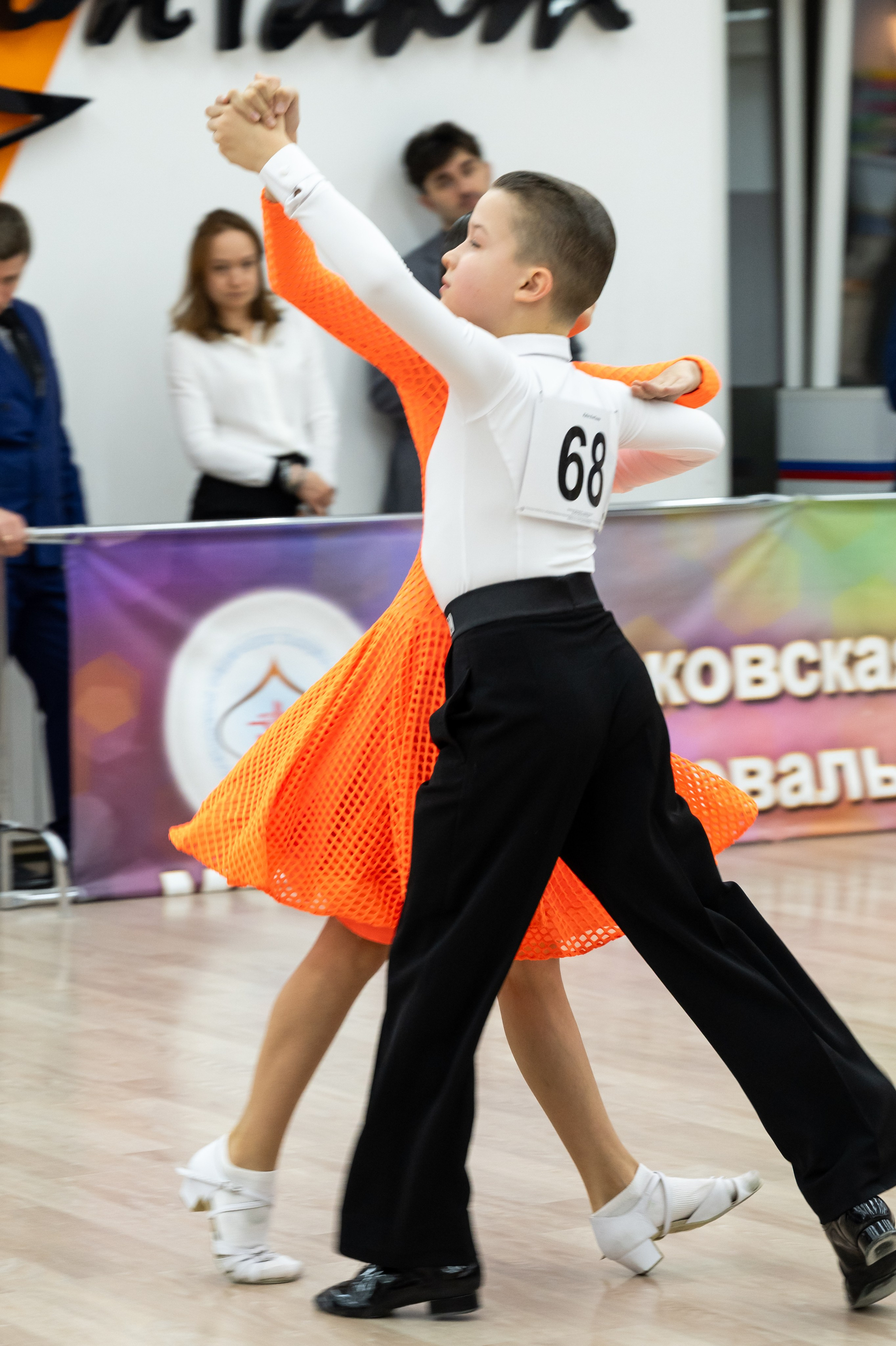 Турнир 26 ноября 2025. КонТакт — спортивные бальные танцы в Москве