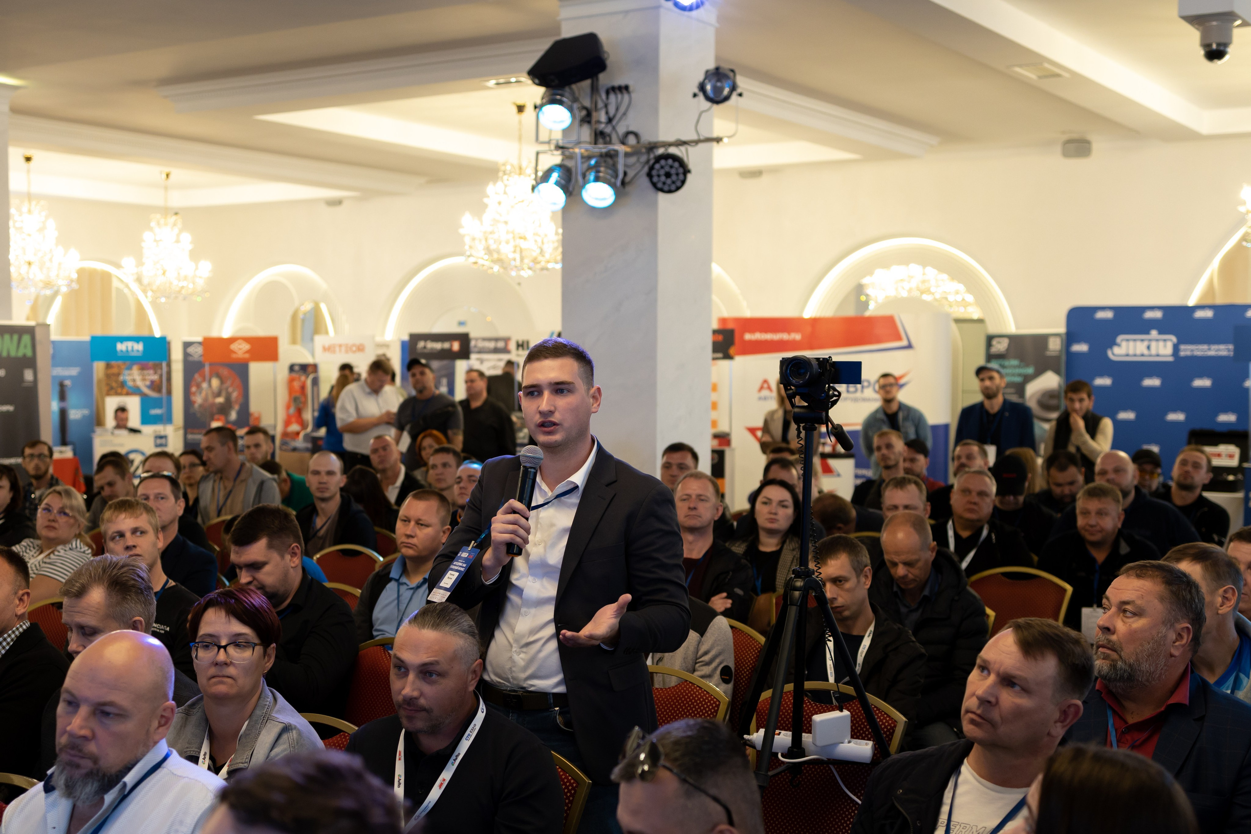 Бизнес конференция. Майорова Валерия Фотограф Ставрополь