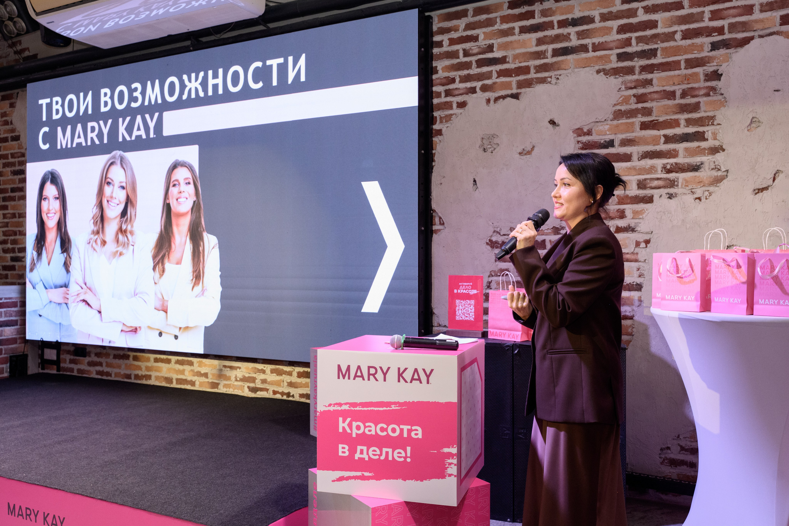 Mary Kay. Фотограф в Красноярске