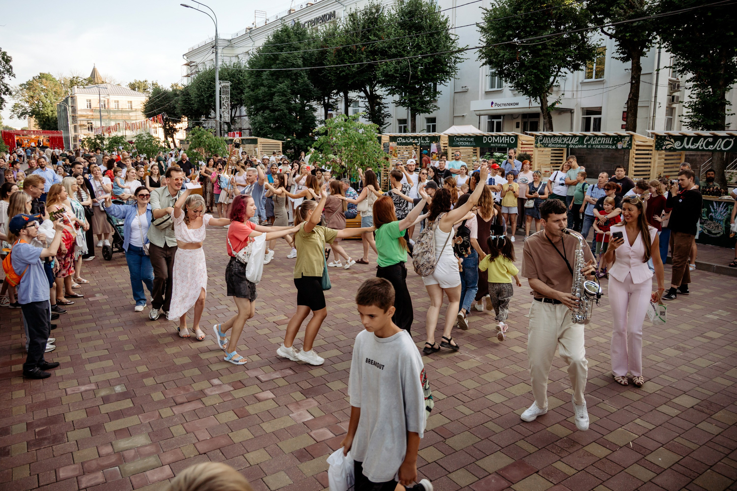 Фестиваль смоленской кухни ЛУКОВ ФЕСТ 2025. Главная