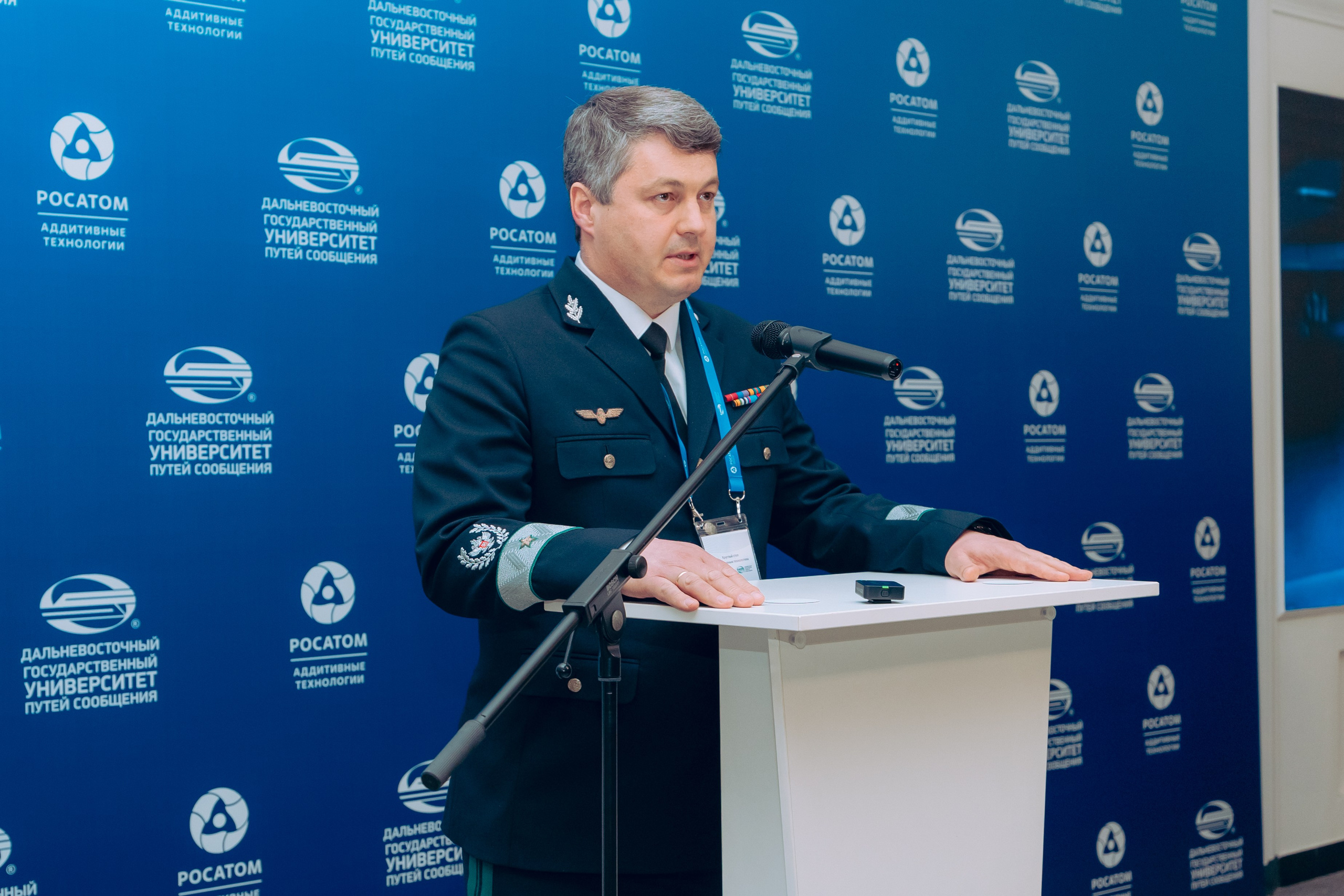 Открытие ЦАТОД РОСАТОМ. Ytsaot — фотограф в Хабаровске Максим Ткачев