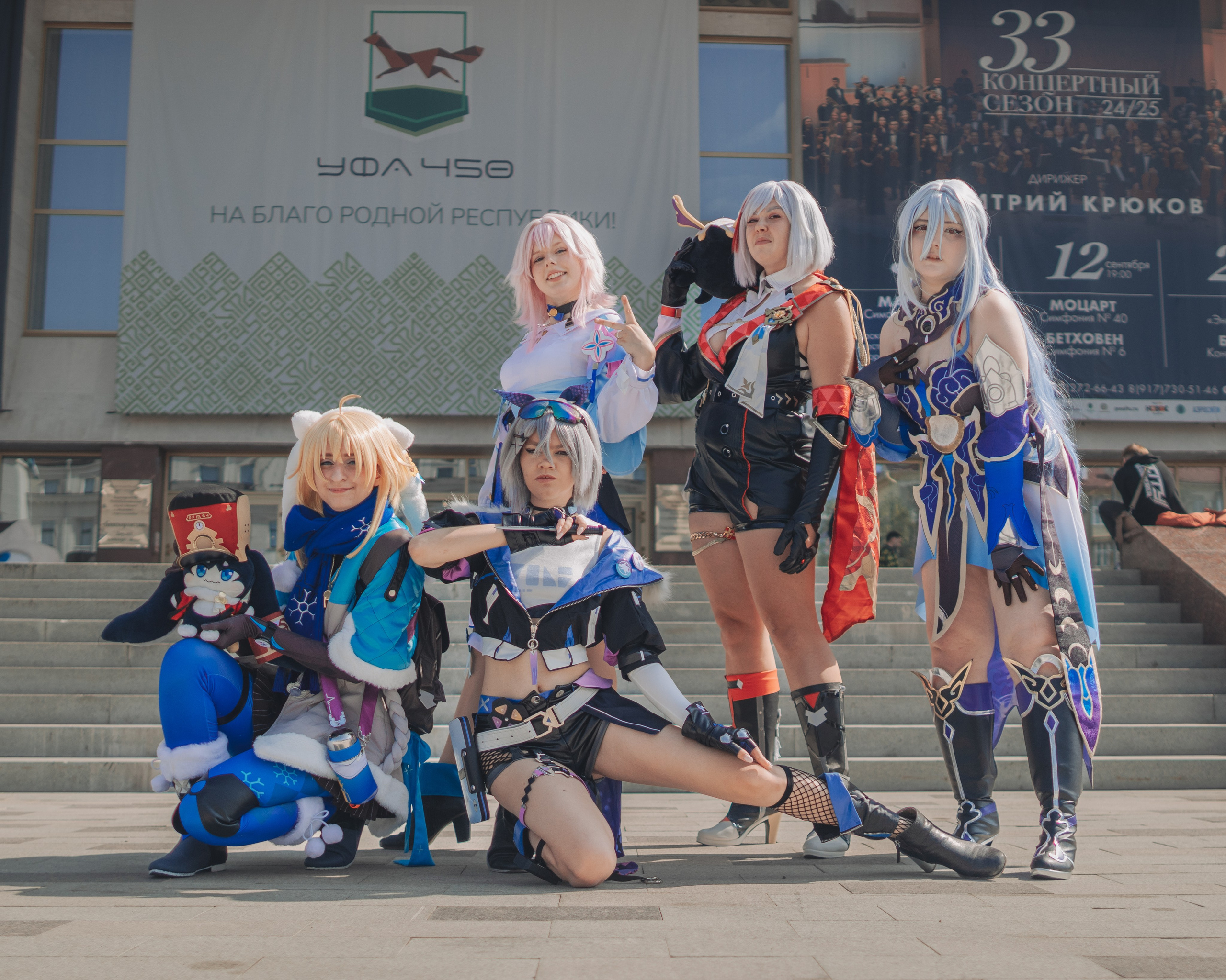 Анимау 2024. Фотограф Набережные Челны Лысенков Олег