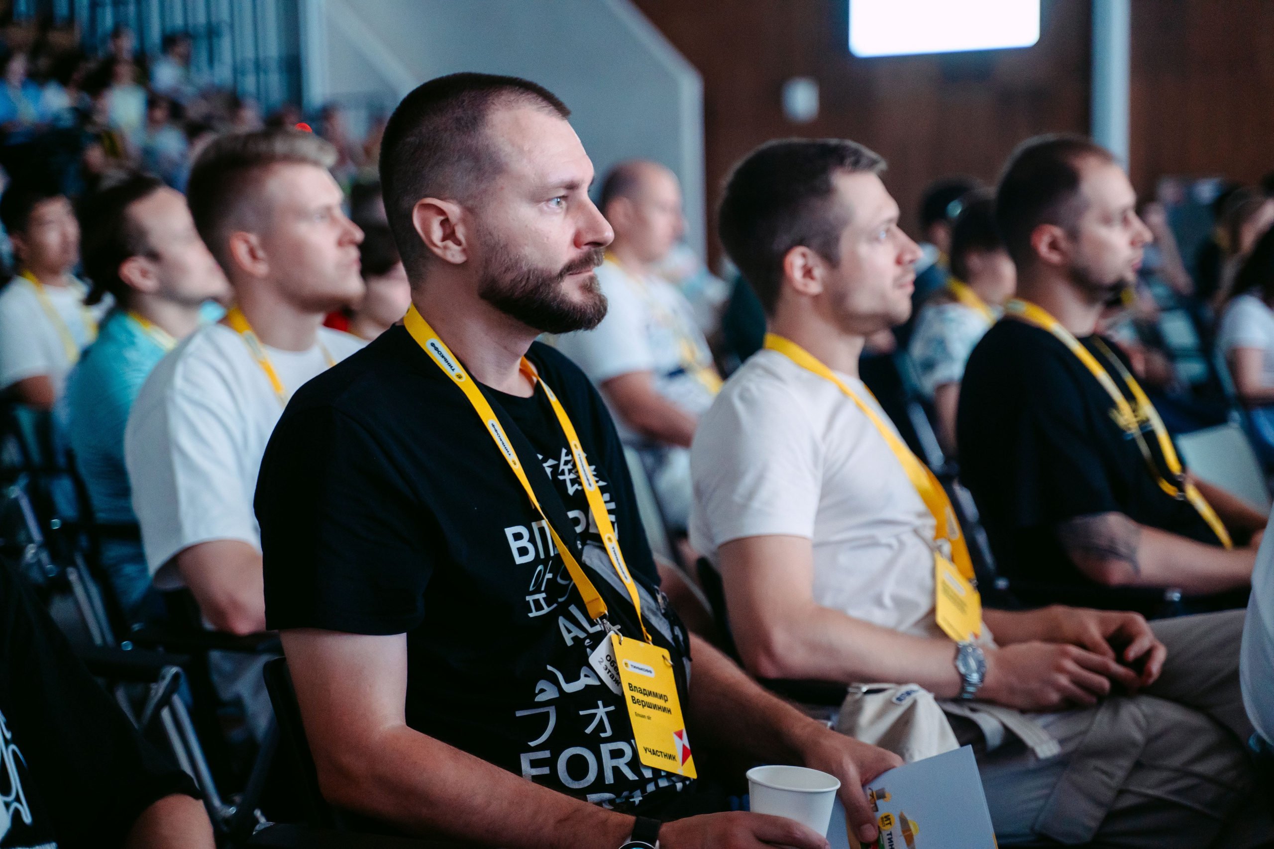 Тинькофф. ИТ-фест / 2023. Саша Копылов, фотограф в Казани
