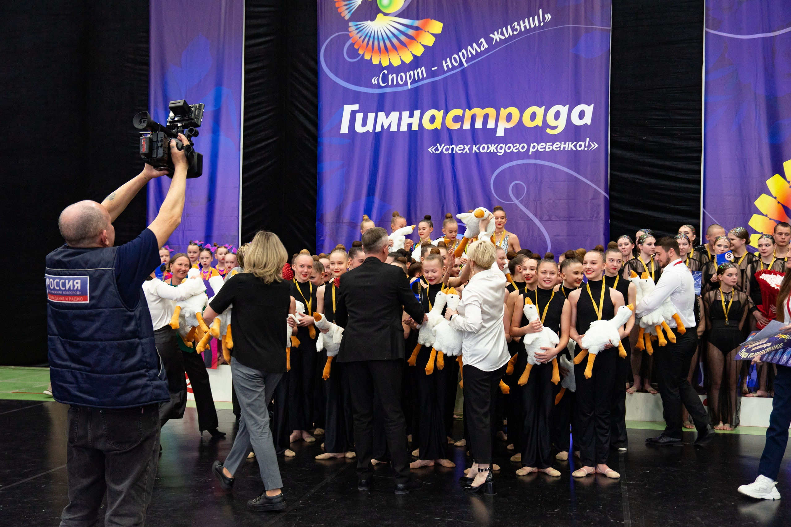 Спорт и Танцы. Фотограф Людмила Панюхина г. Нижний Новгород