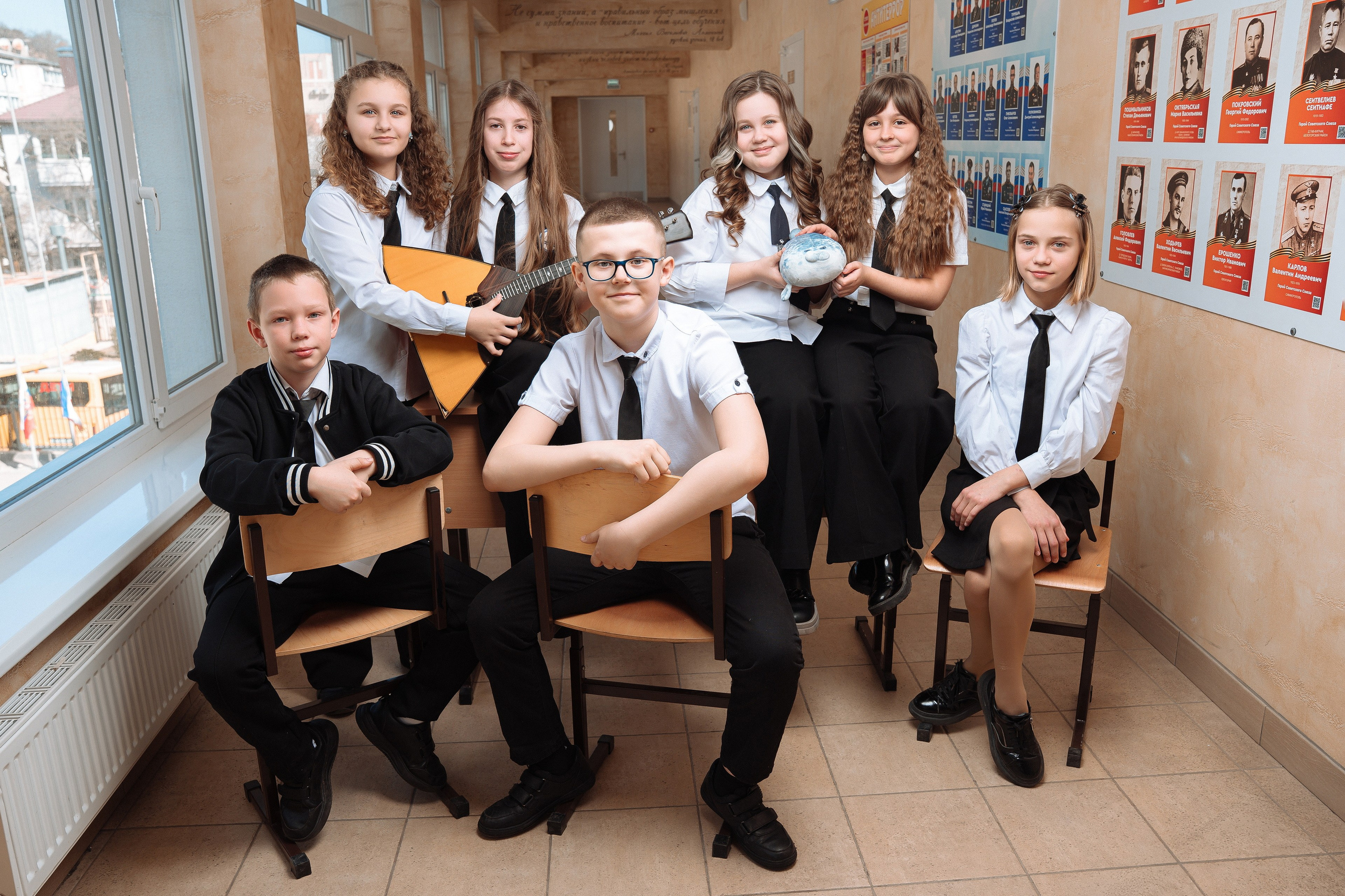 4й класс. Выпускные альбомы в Крыму