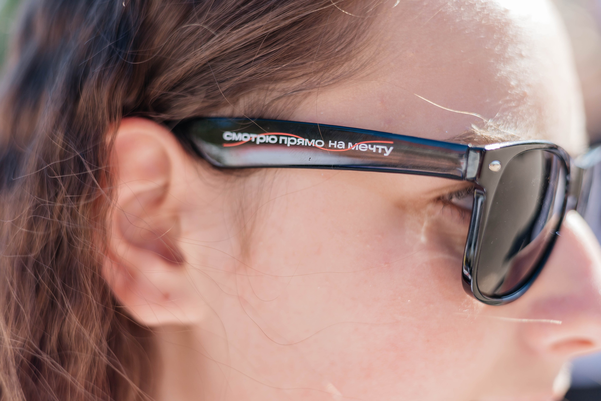 Окружной Форум «Молодая волна. В движении '2024». Дарья Нерсесян — фотограф в Ростове-на-Дону