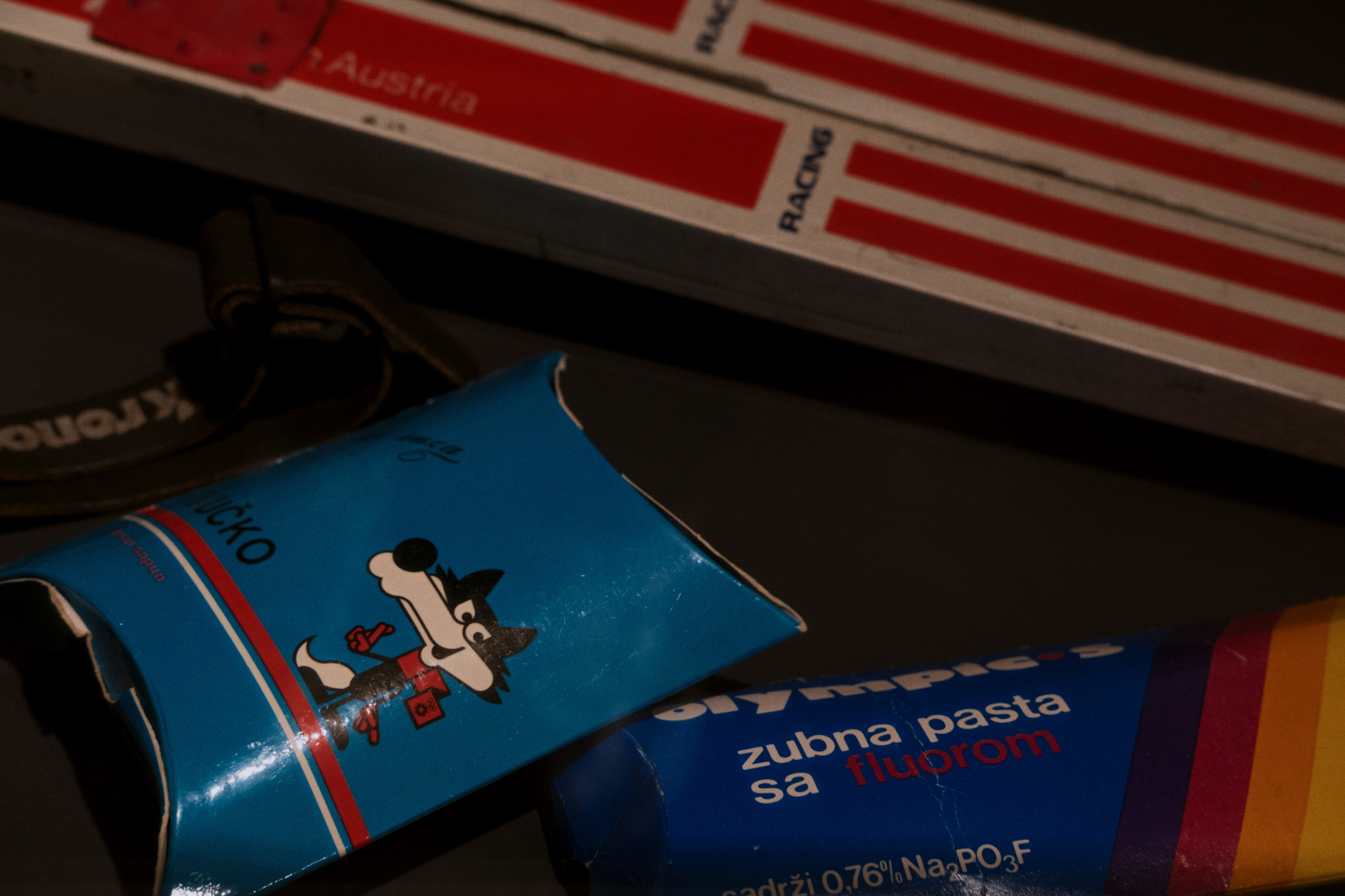 Olympic Museum / Sarajevo, Bosnia and Herzegovina AW26. Фотограф Юрин Евгений