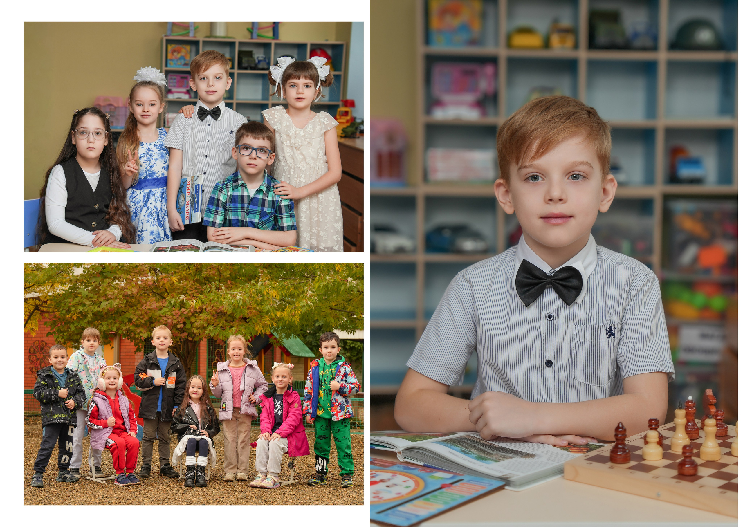 ДЕТСКИЙ САД 57. Красивый выпускной альбом в Краснодаре