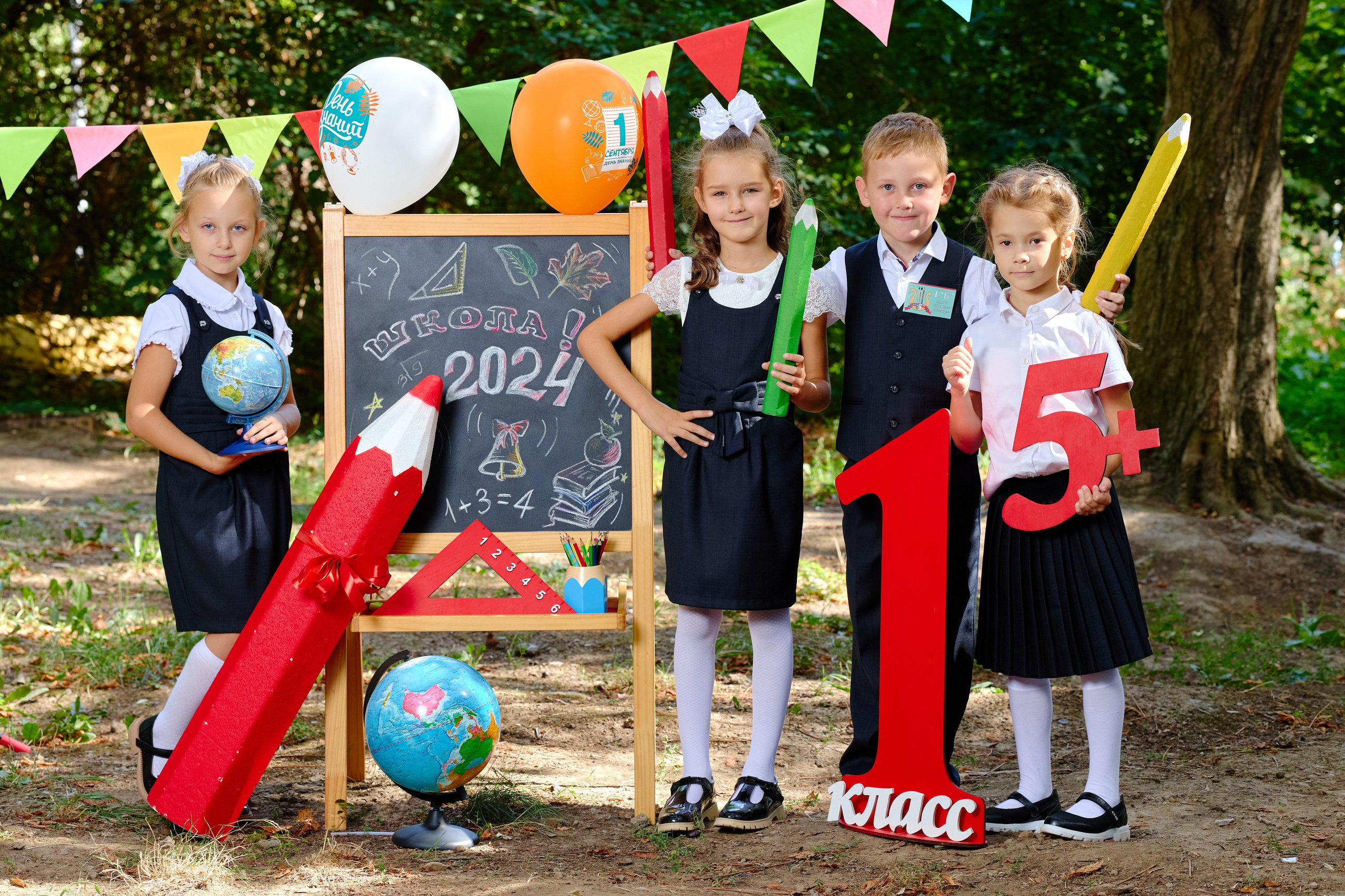 Альбом для 1 класса персональный. Фотограф Выпускные альбомы Таганрог Сергей Коробченко