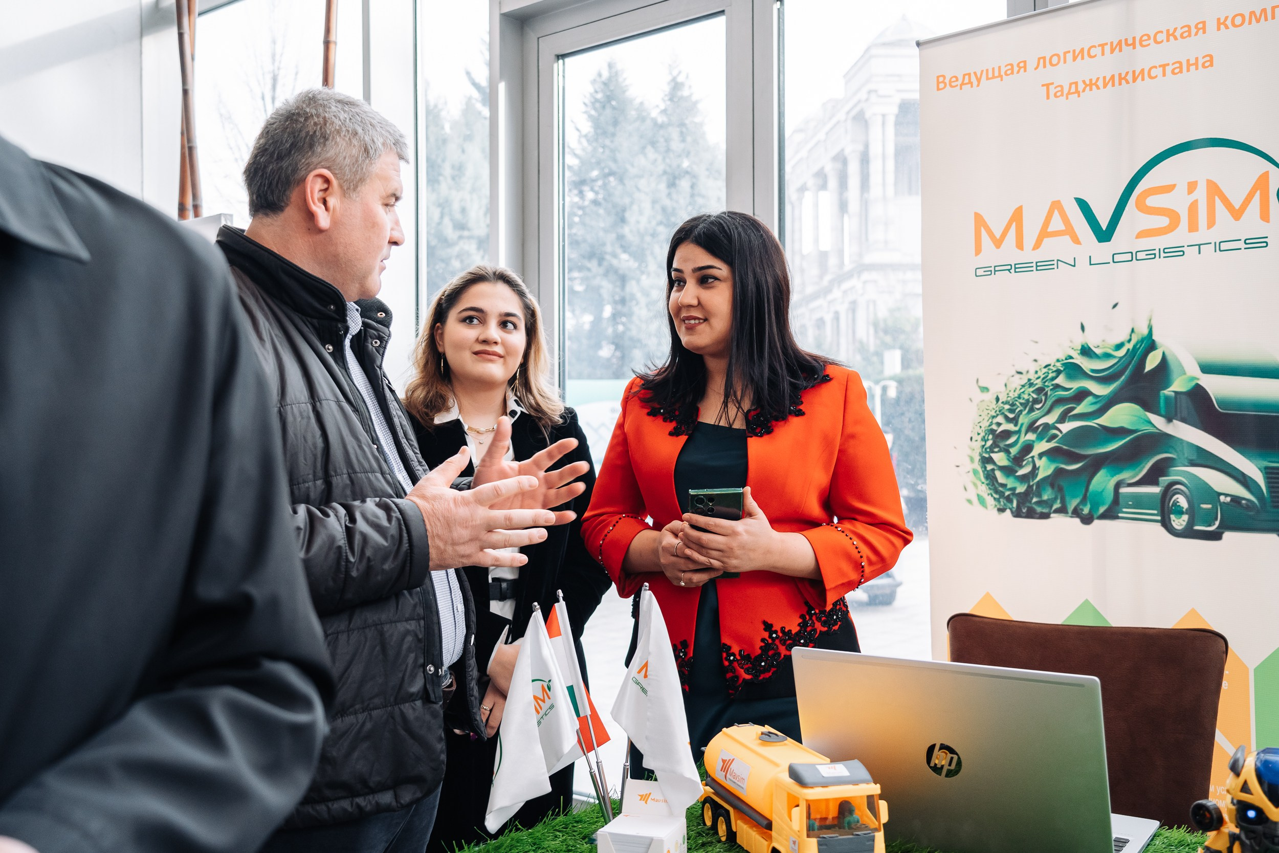 GREEN ECONOMY AP«Форум». Портретный и Репортажный Фотограф Москва