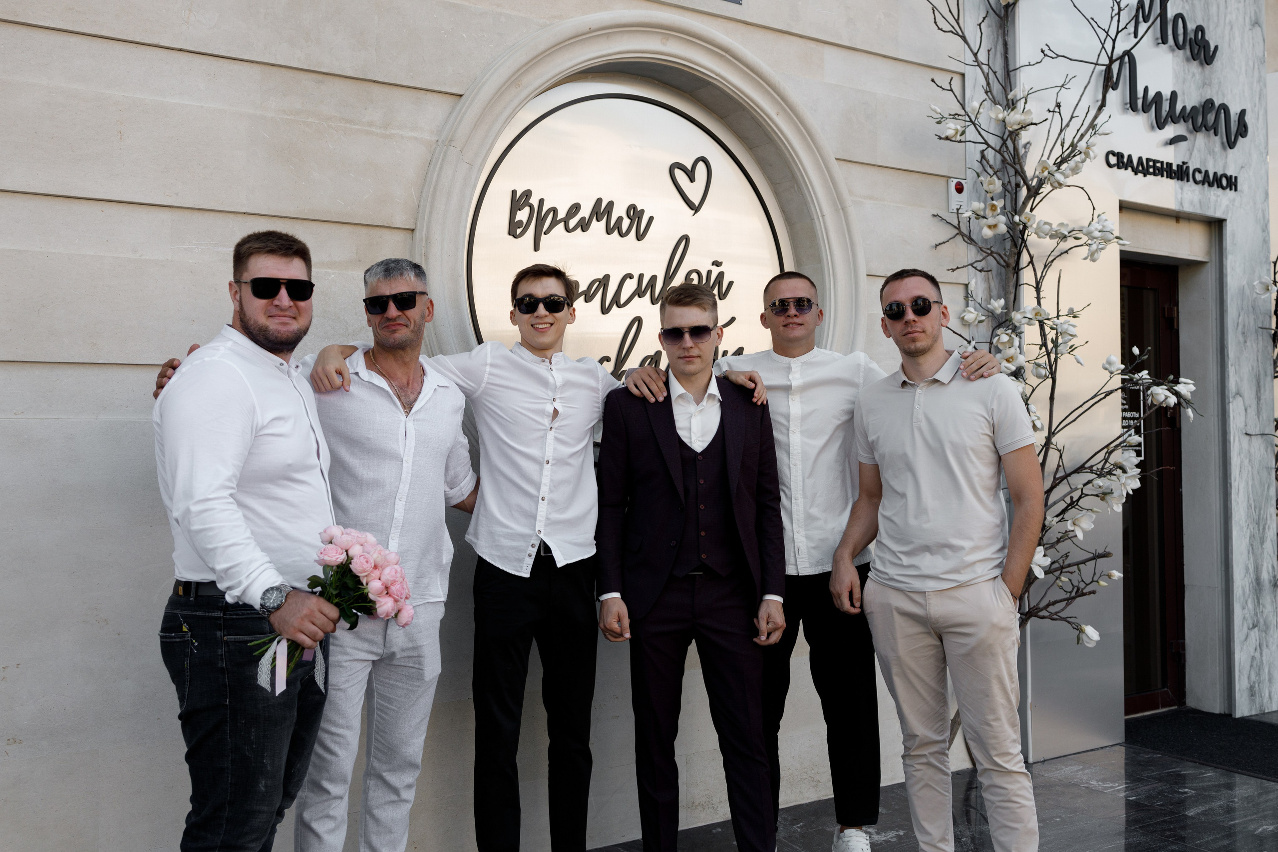 Алёна & Александр. Майорова Валерия Фотограф Ставрополь