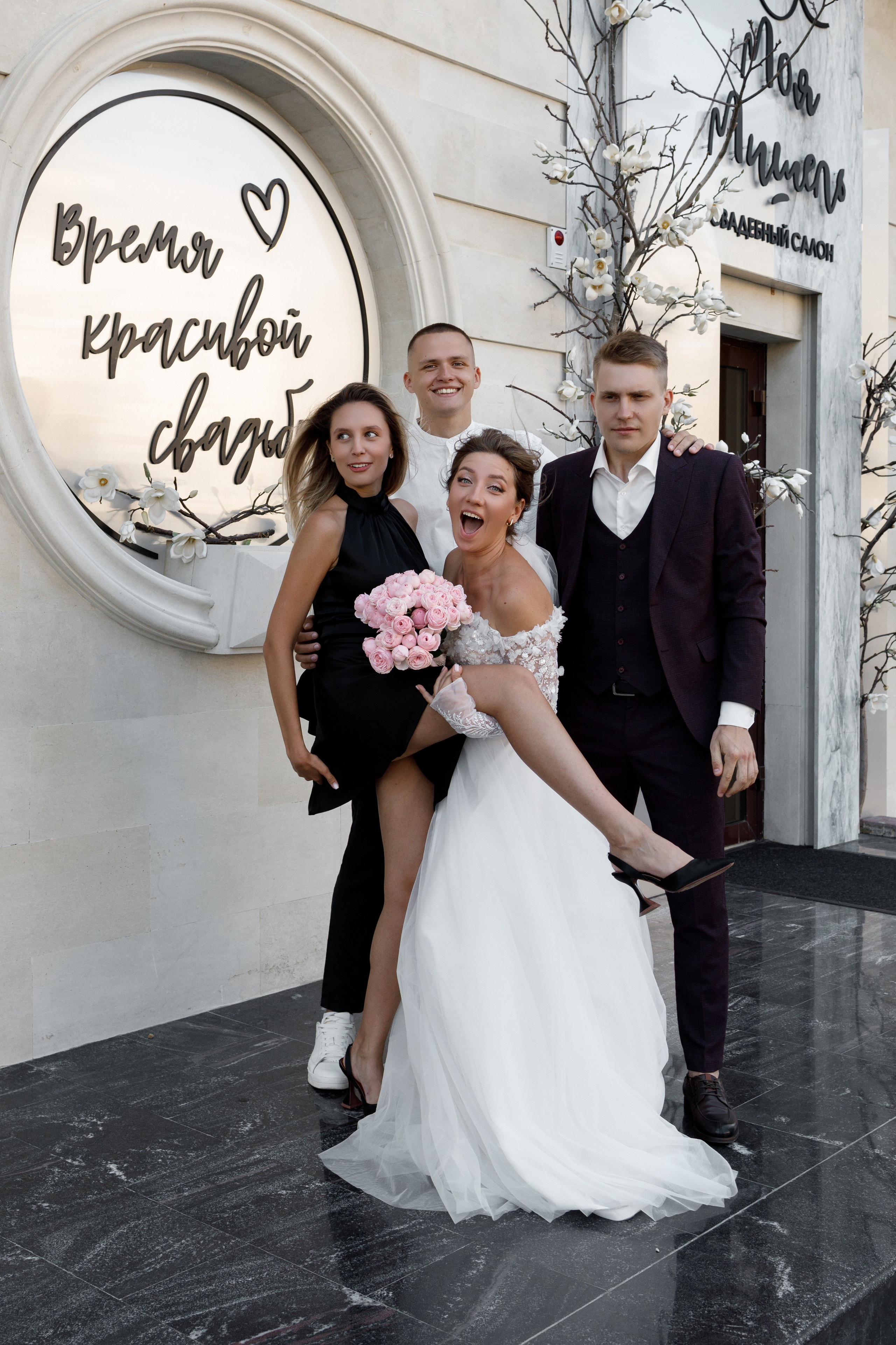 Алёна & Александр. Майорова Валерия Фотограф Ставрополь