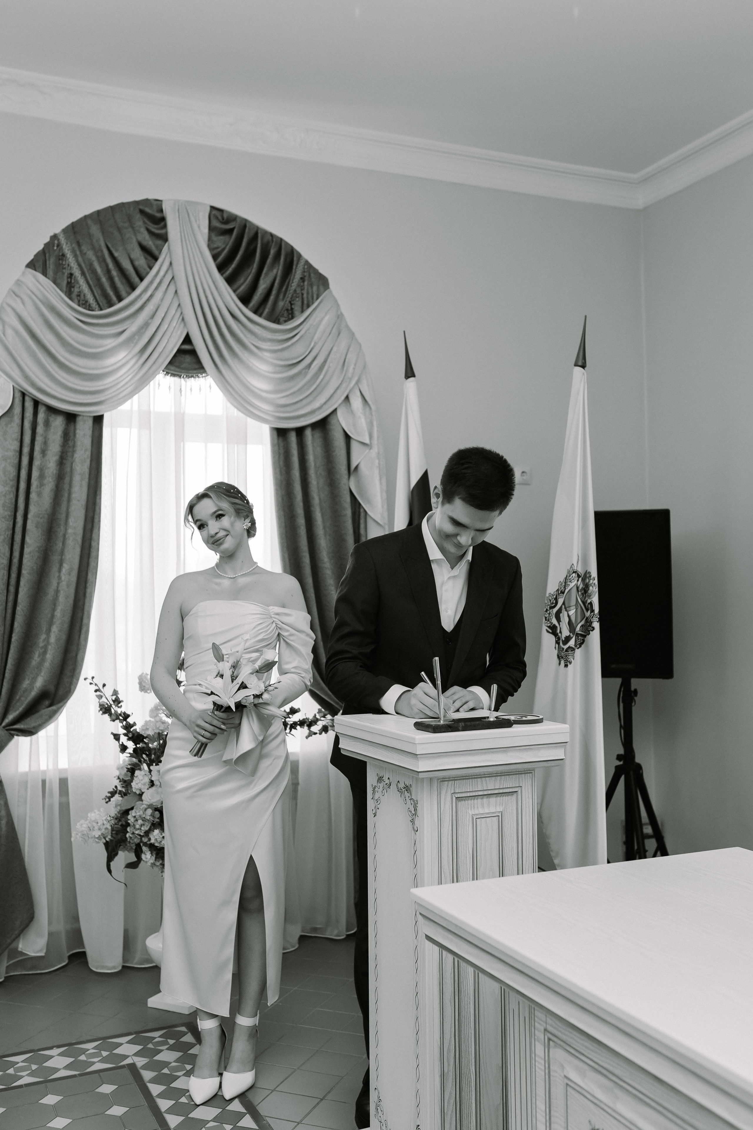 Илья и Анастасия. Фотограф Катя Весна