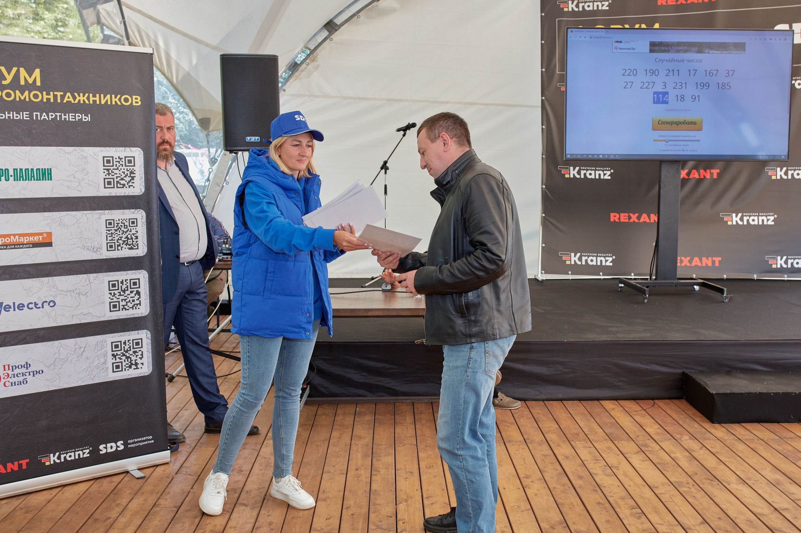 Форм электромонтажников Rexant и Kranz. Коммерческий фотограф в Москве Павел Володин — фотосъемка для бизнеса