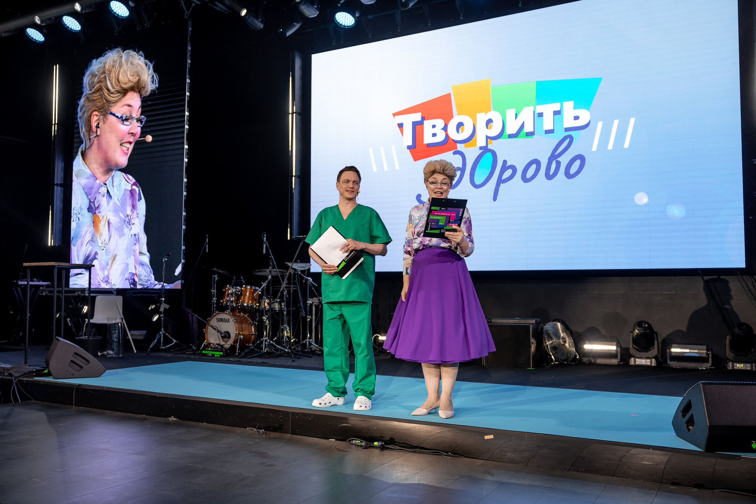 «Градусы» / SM Awards. Свадебный и семейный фотограф