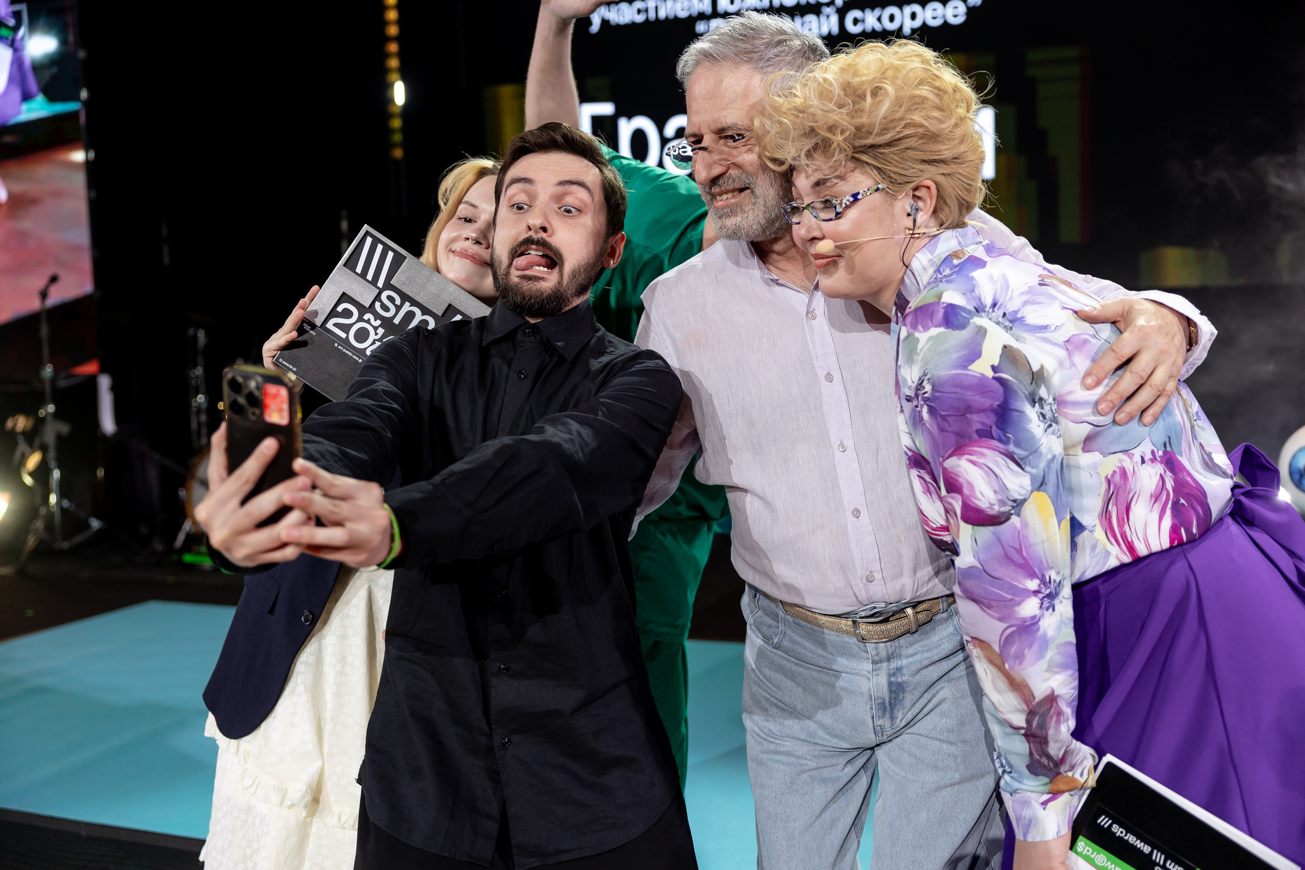 «Градусы» / SM Awards. Свадебный и семейный фотограф